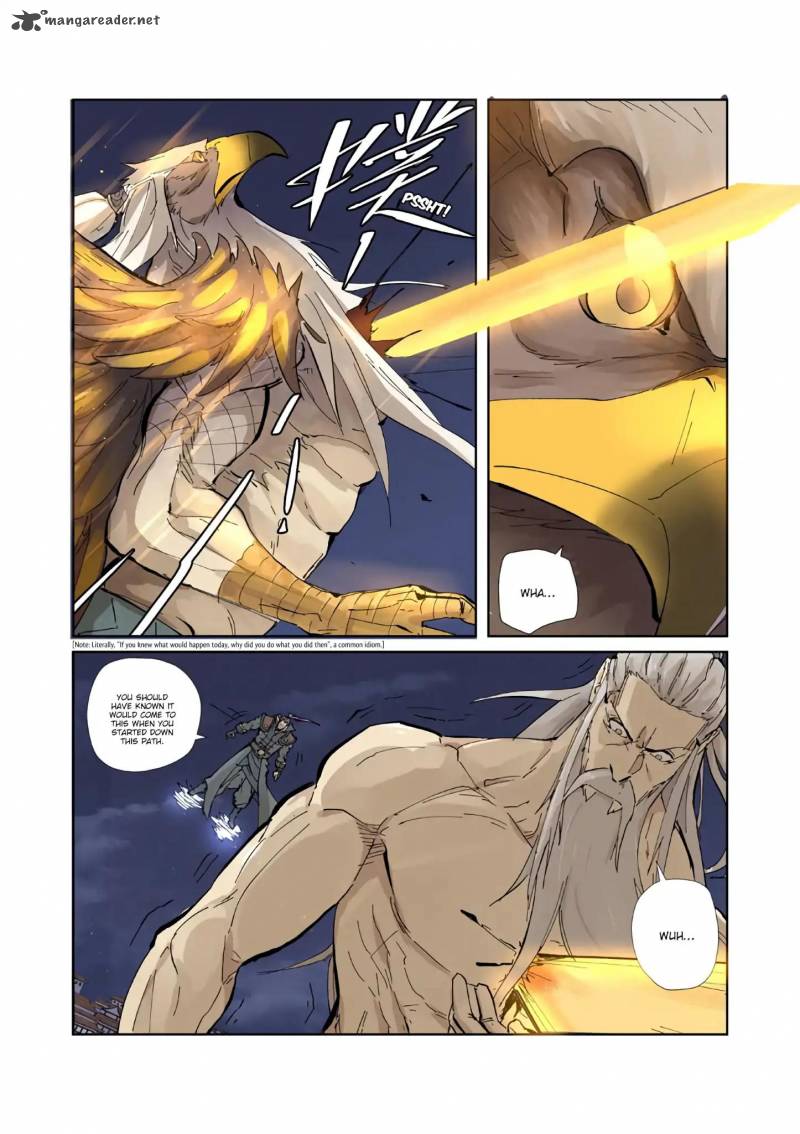 Tales of Demons and Gods Chapter 212 4