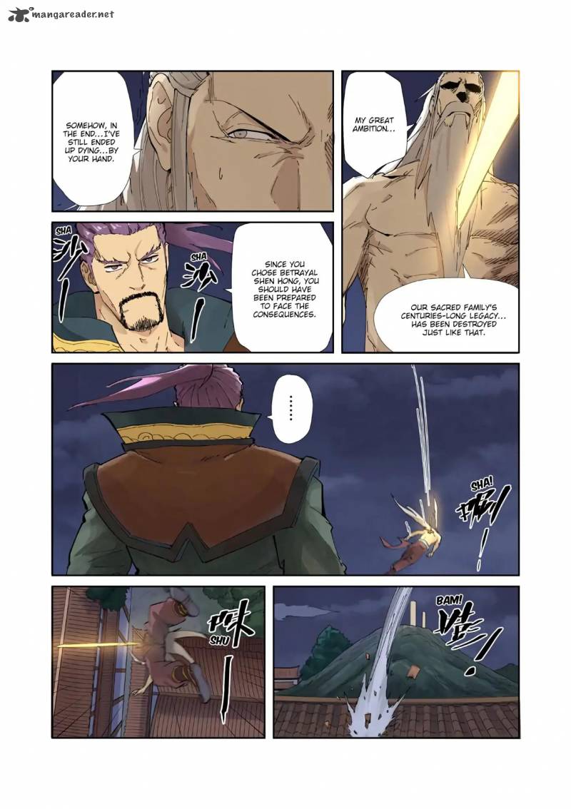 Tales of Demons and Gods Chapter 212 5