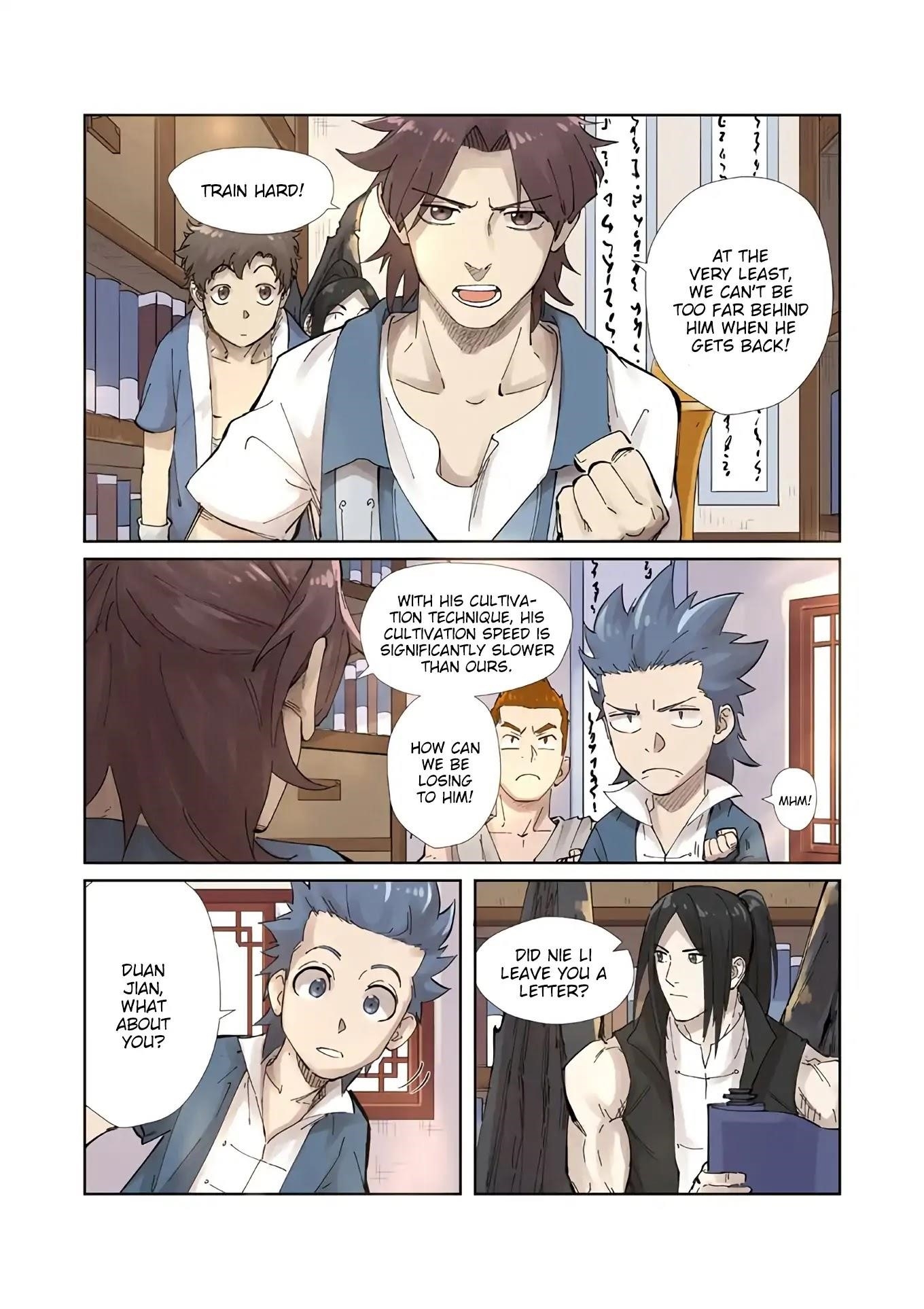 Tales of Demons and Gods Chapter 214.5 11