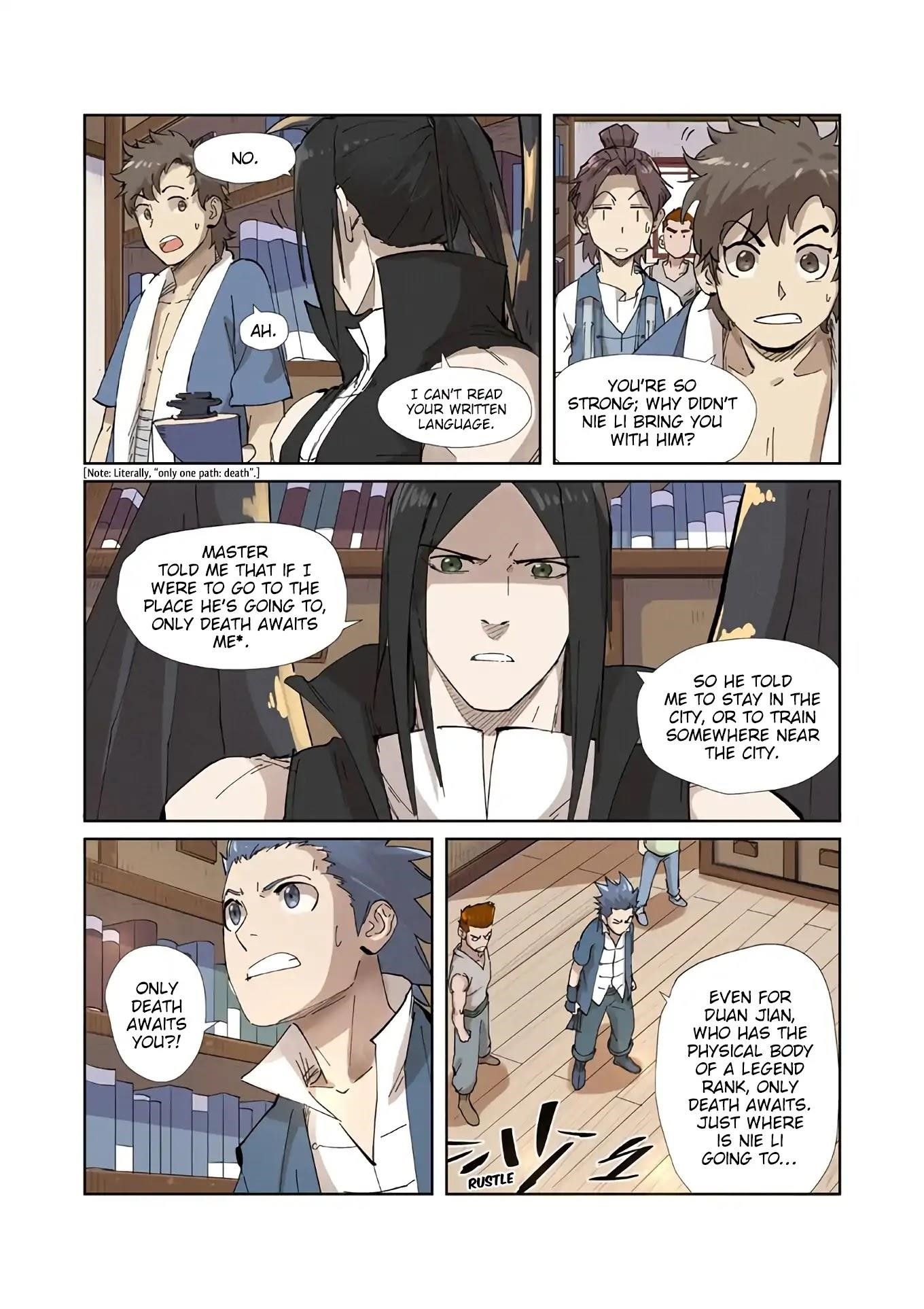 Tales of Demons and Gods Chapter 214.5 12