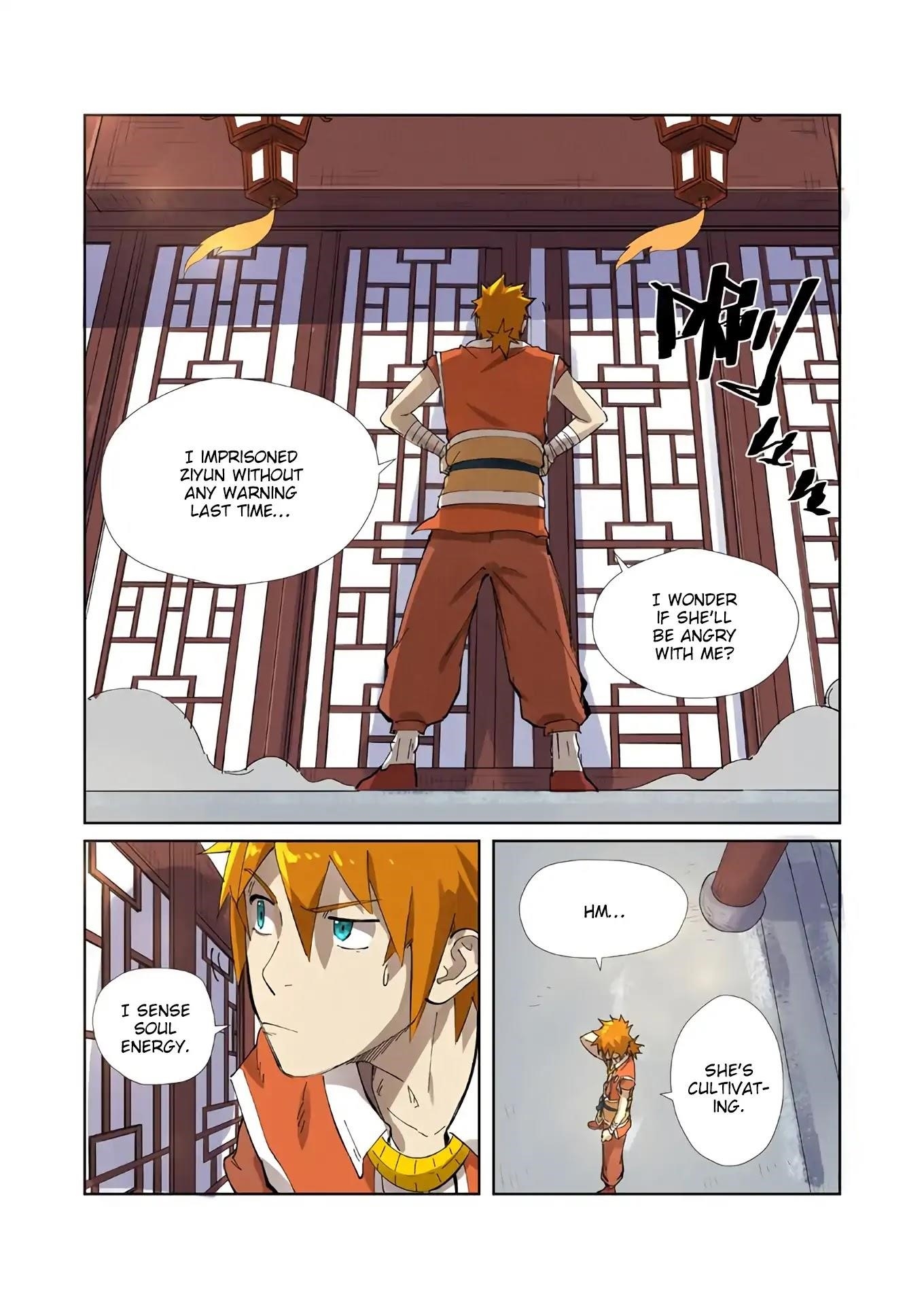 Tales of Demons and Gods Chapter 214.5 2