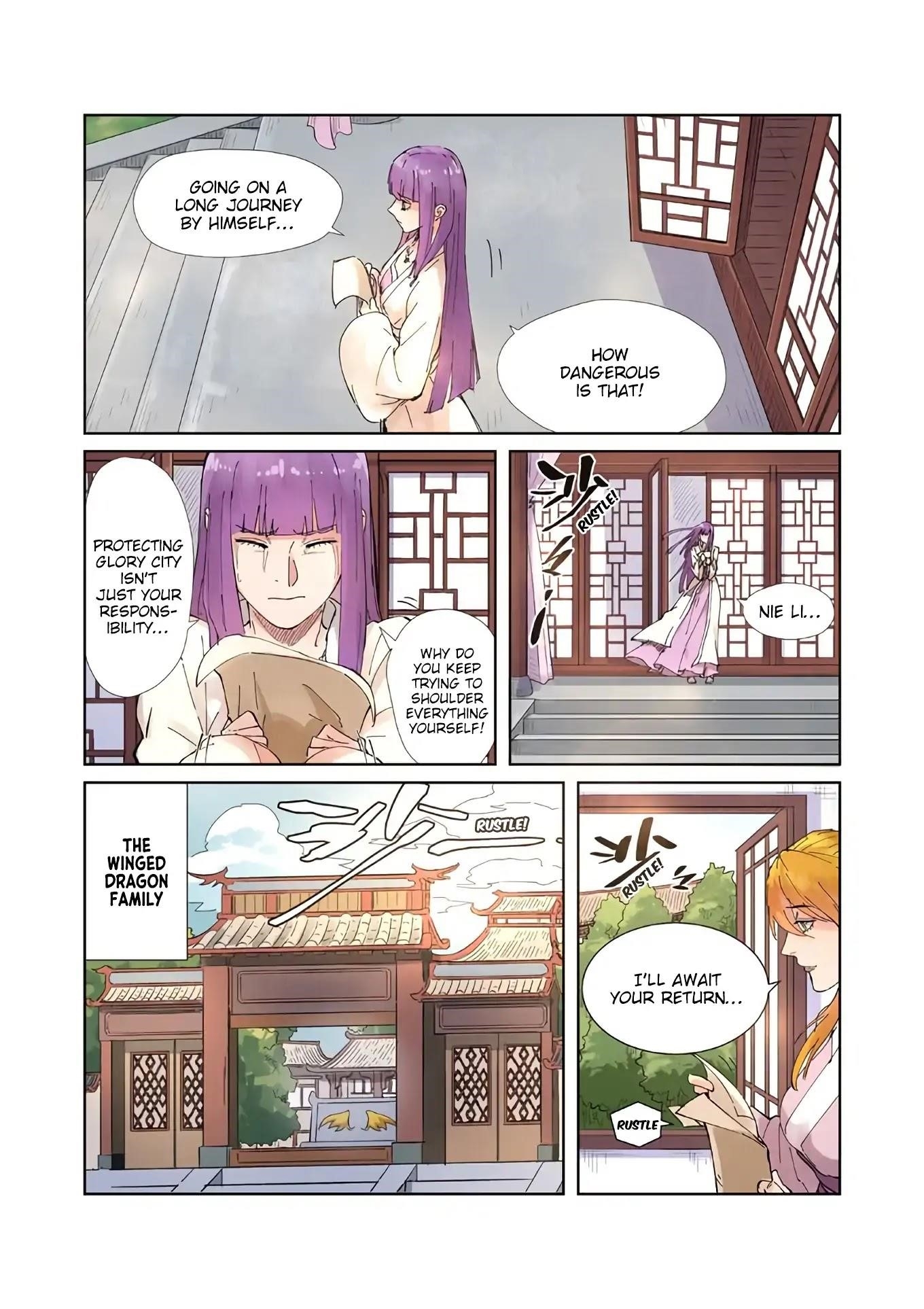 Tales of Demons and Gods Chapter 214.5 8