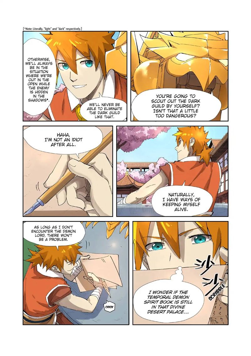 Tales of Demons and Gods Chapter 214 6