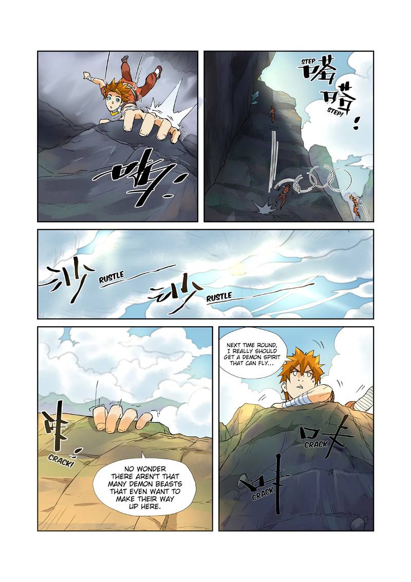 Tales of Demons and Gods Chapter 215 9