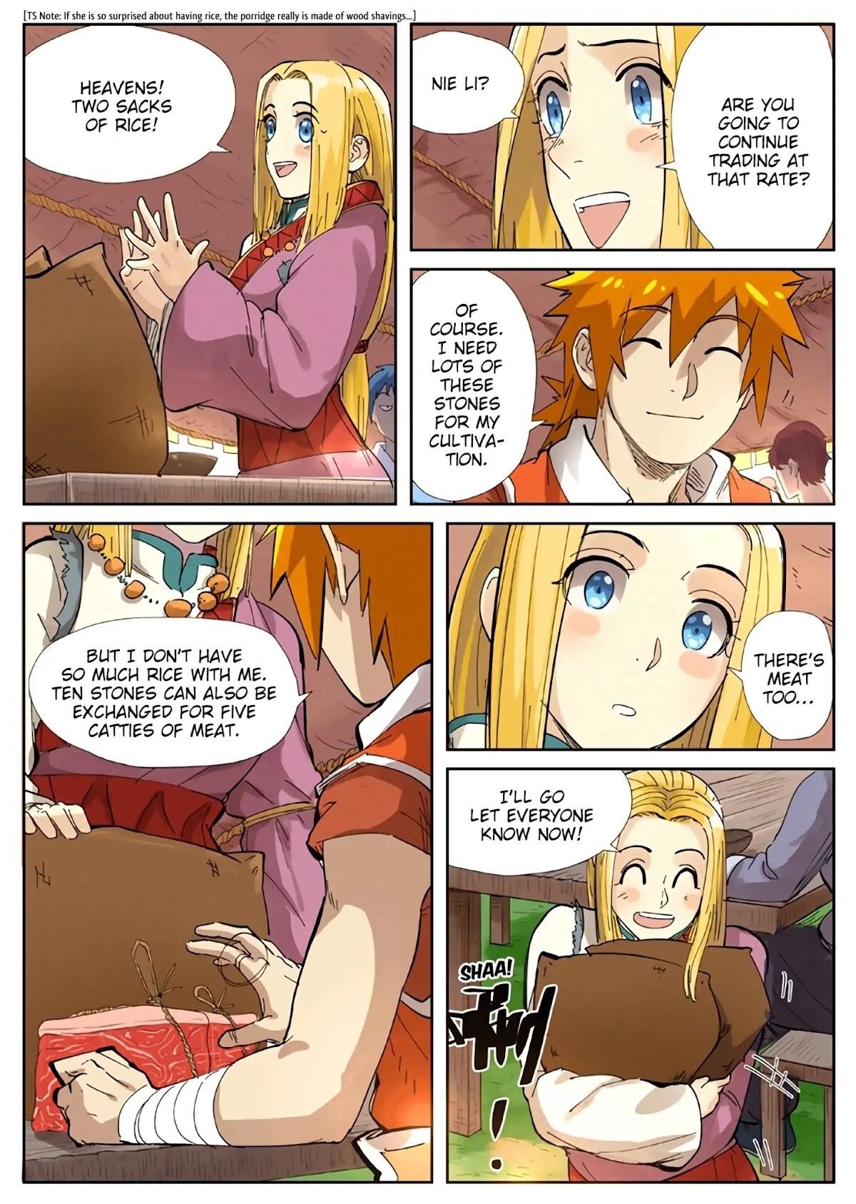 Tales of Demons and Gods Chapter 216.5 4