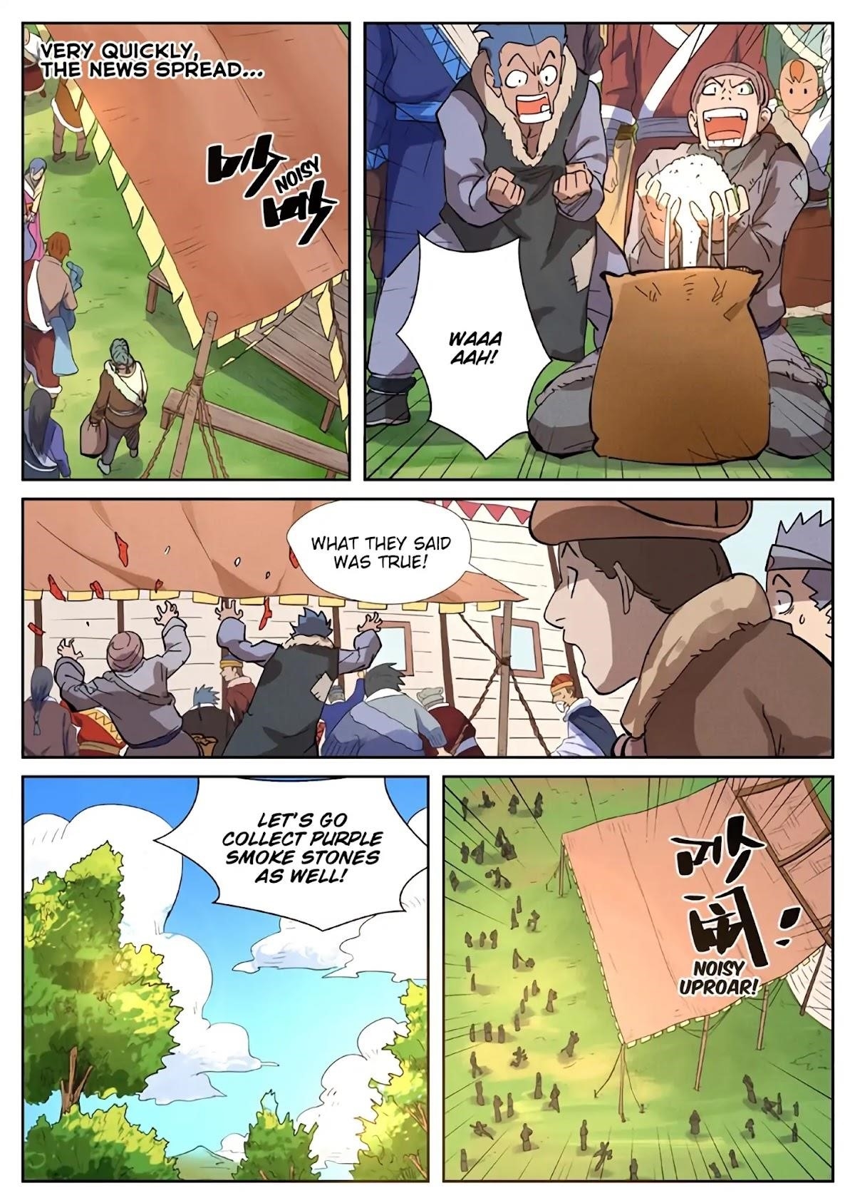 Tales of Demons and Gods Chapter 216.5 7