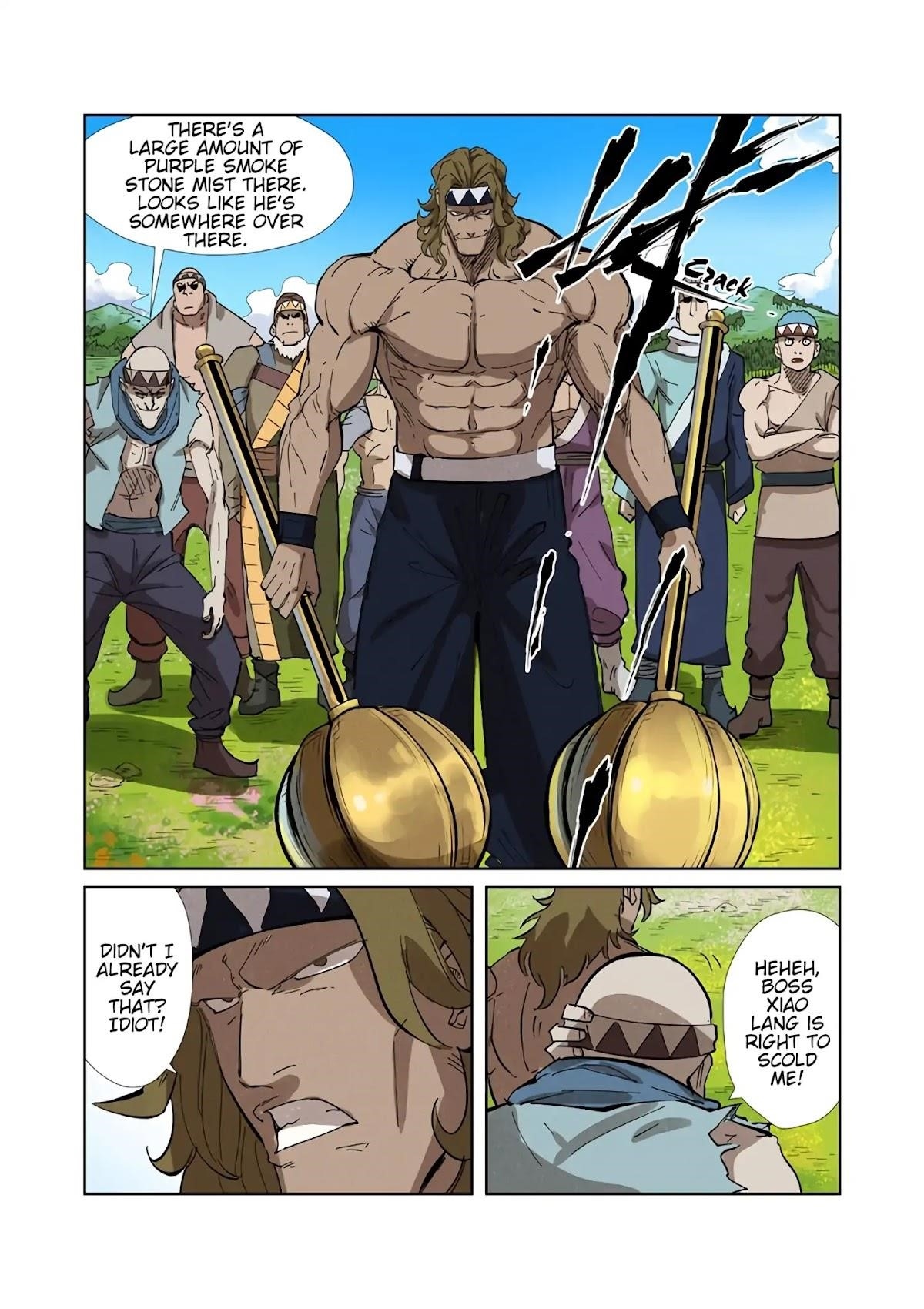 Tales of Demons and Gods Chapter 218.5 11
