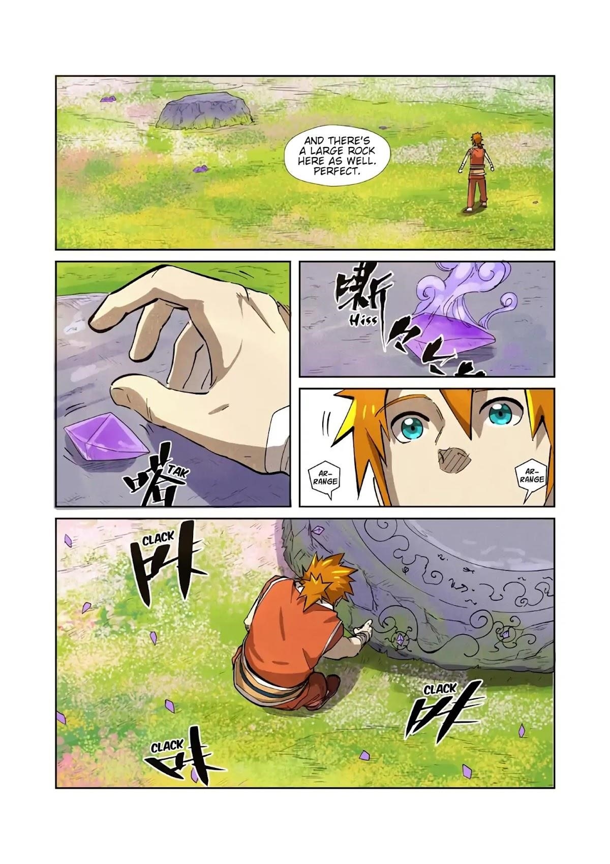 Tales of Demons and Gods Chapter 218.5 4