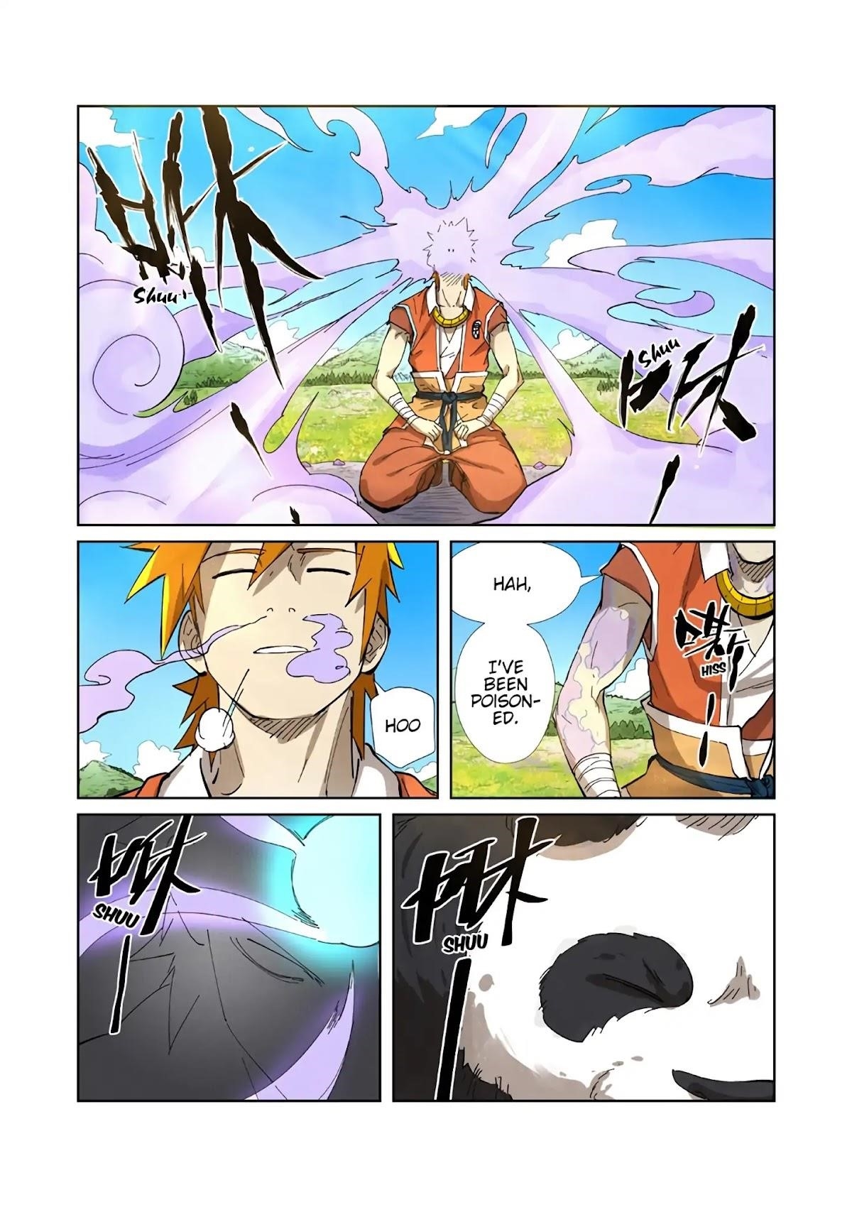 Tales of Demons and Gods Chapter 218.5 6