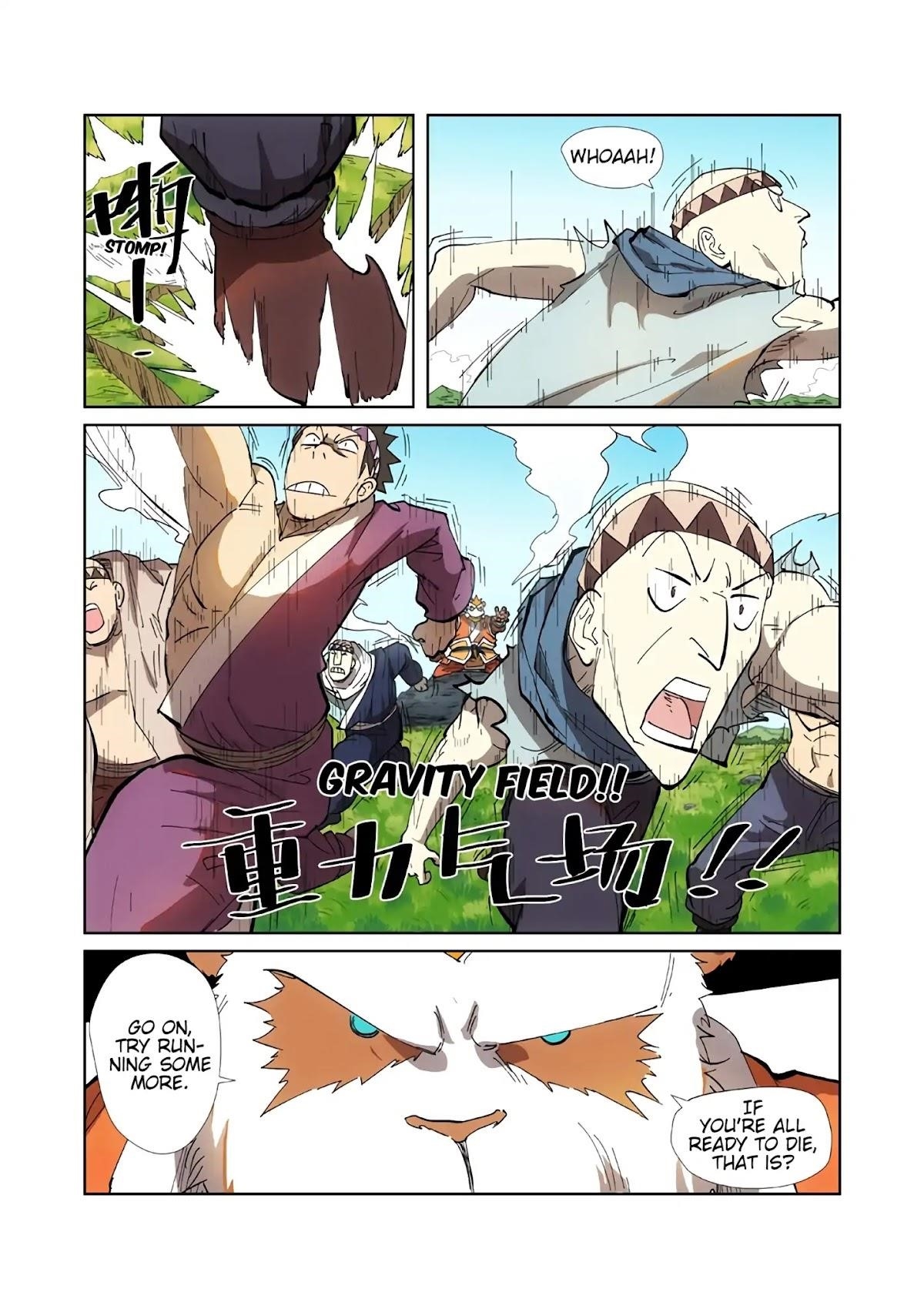 Tales of Demons and Gods Chapter 219.5 10