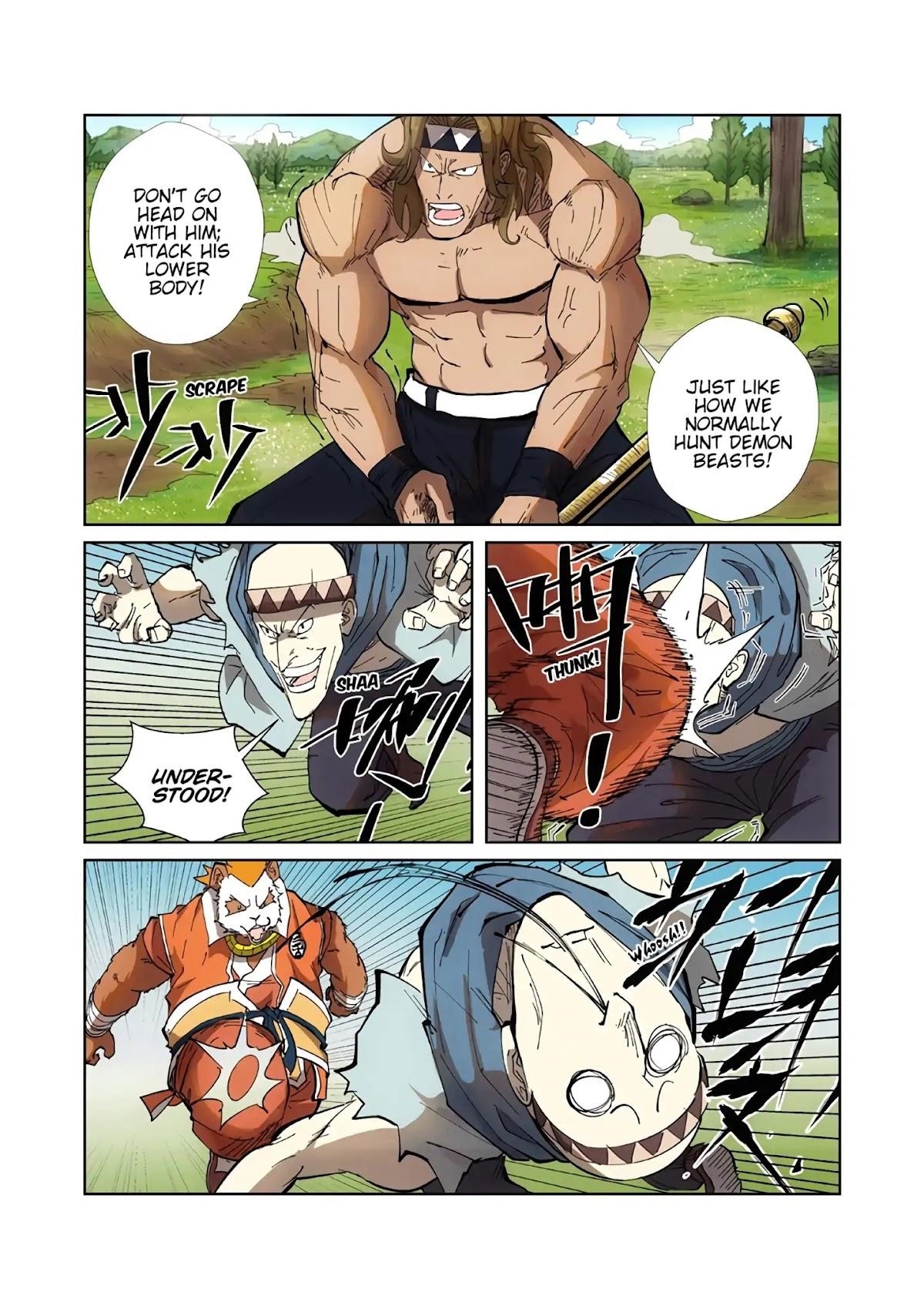 Tales of Demons and Gods Chapter 219.5 4
