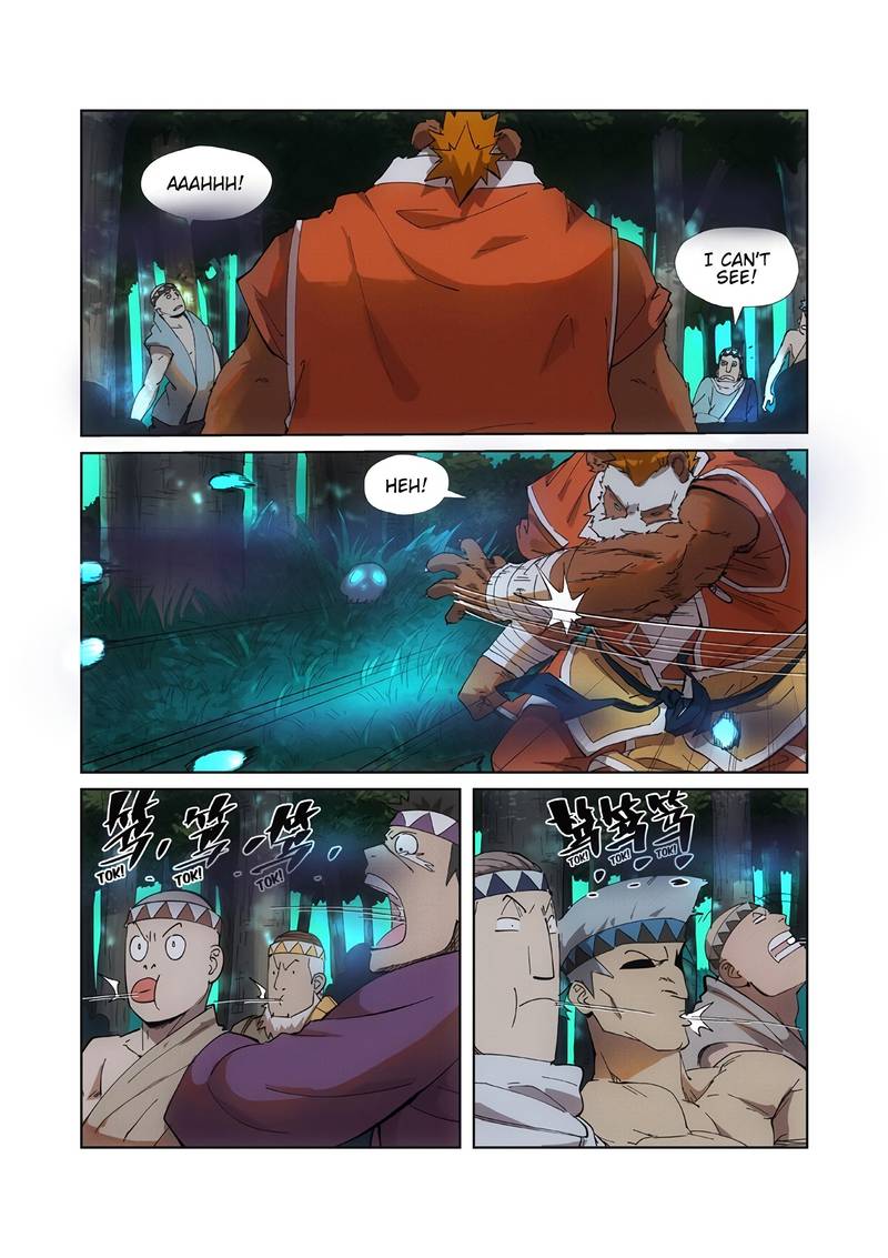 Tales of Demons and Gods Chapter 221 2