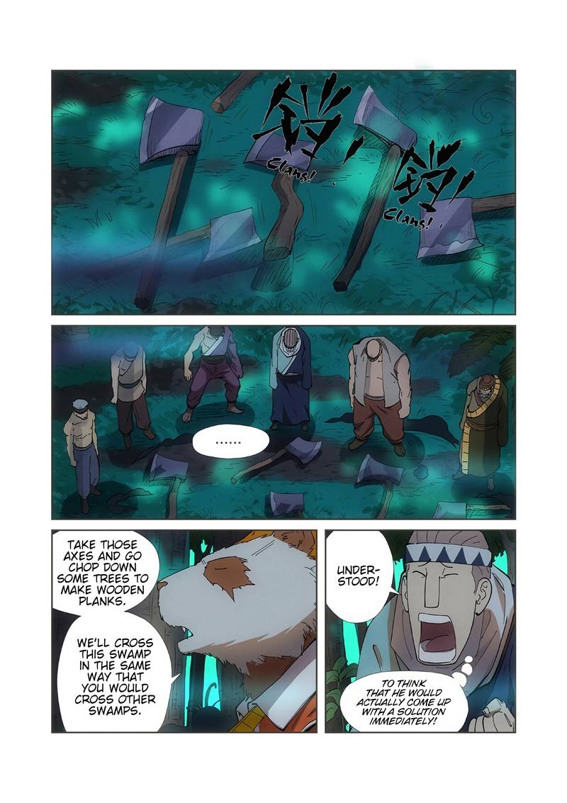 Tales of Demons and Gods Chapter 221 6