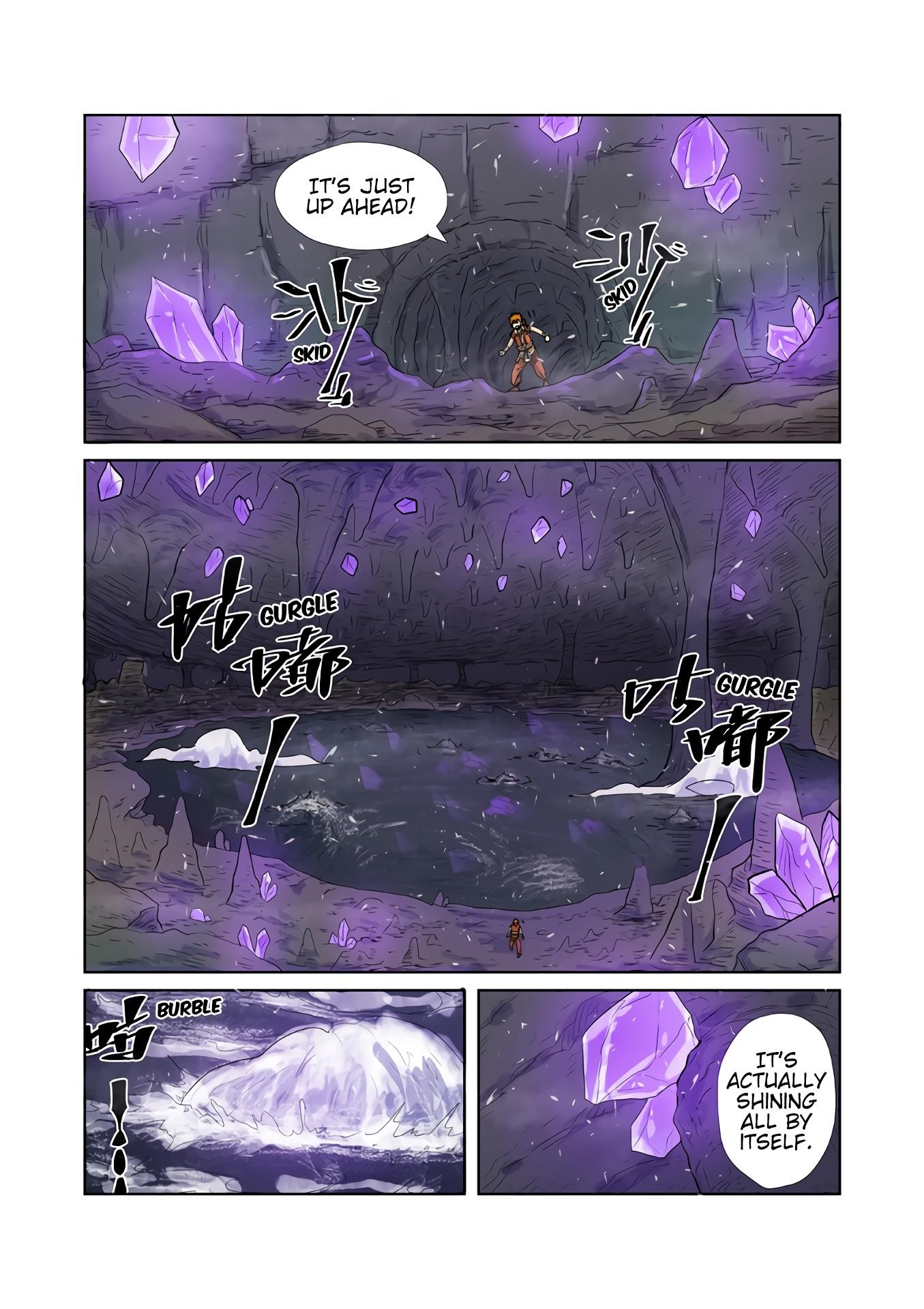 Tales of Demons and Gods Chapter 222.5 4