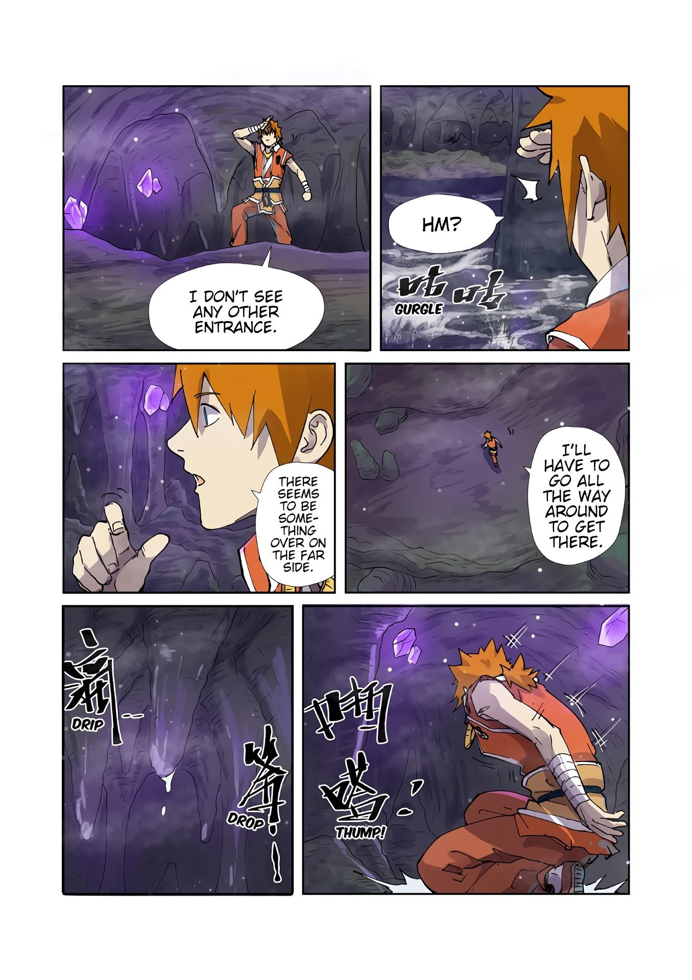 Tales of Demons and Gods Chapter 222.5 7
