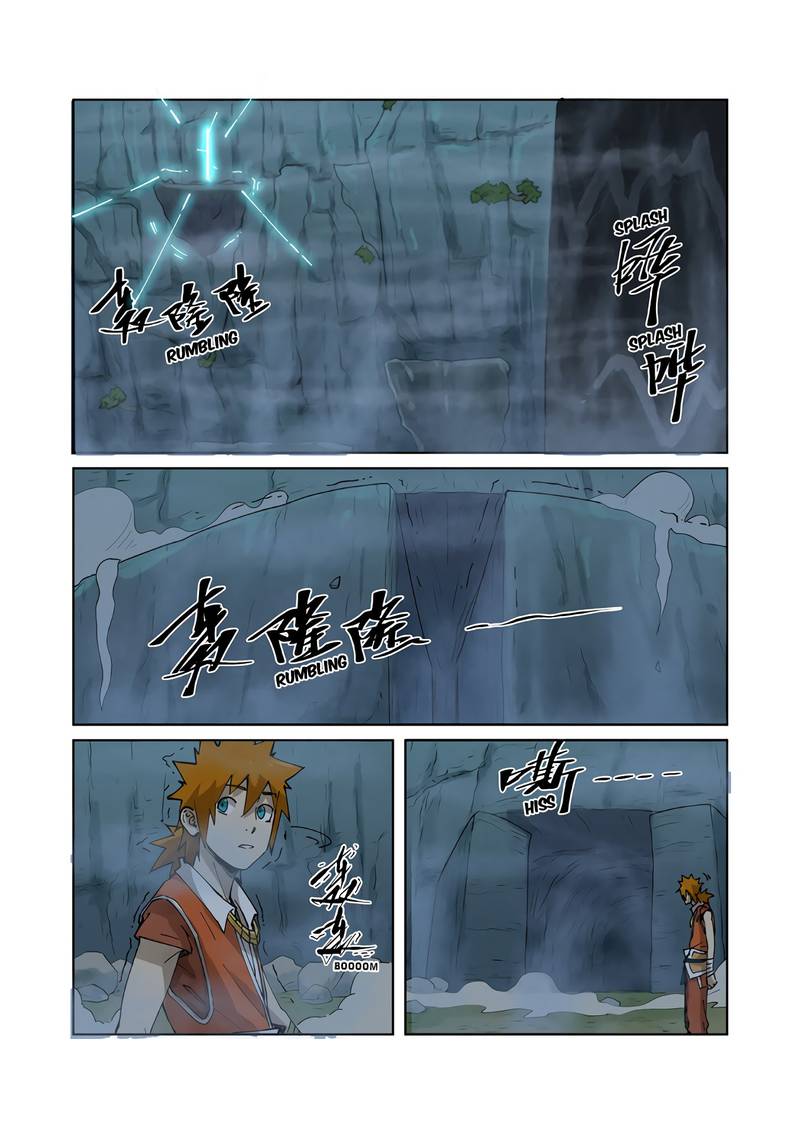 Tales of Demons and Gods Chapter 222 9