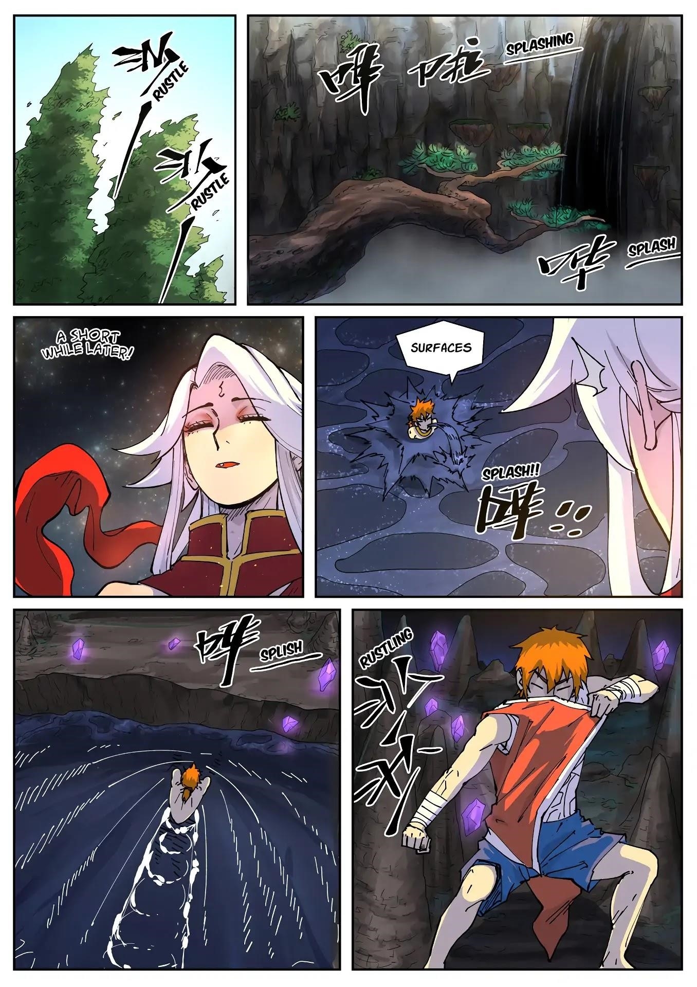Tales of Demons and Gods Chapter 225.5 4
