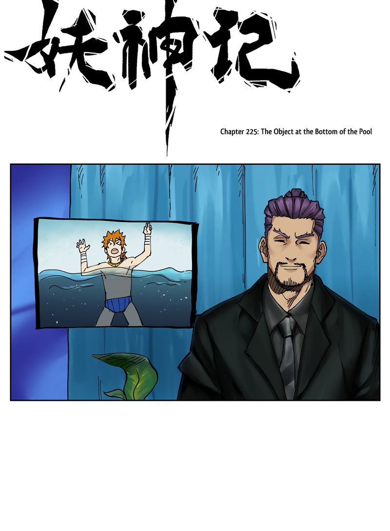Tales of Demons and Gods Chapter 225 1