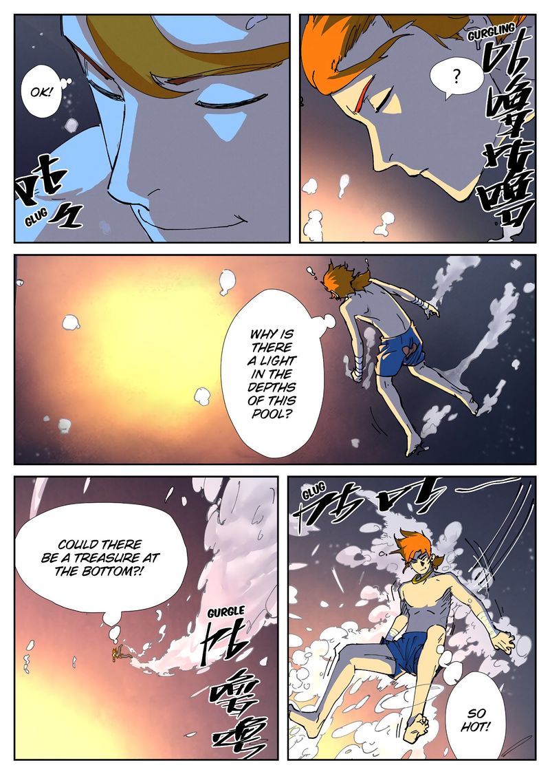 Tales of Demons and Gods Chapter 225 3