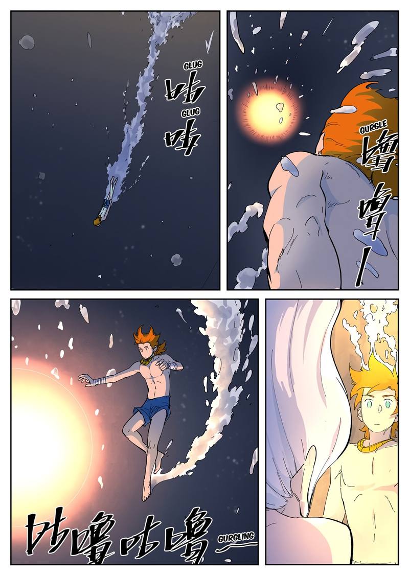 Tales of Demons and Gods Chapter 227 3