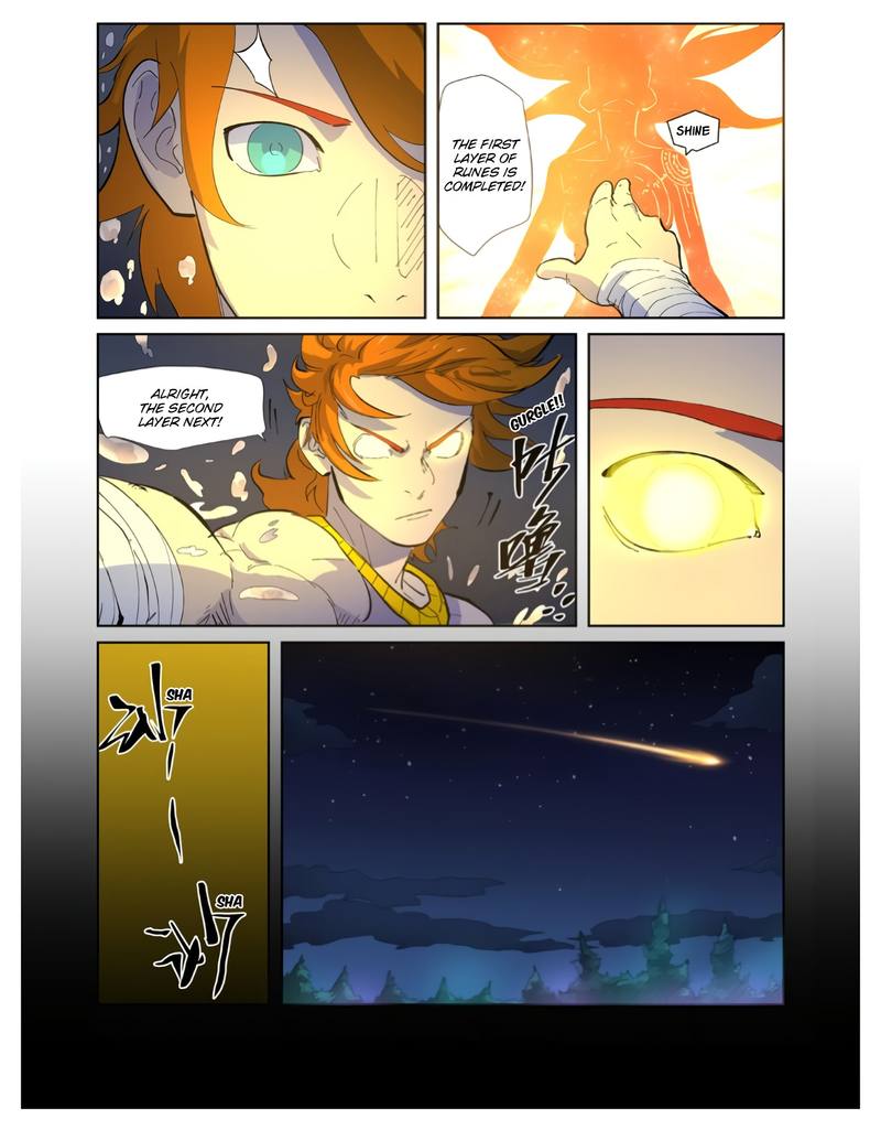 Tales of Demons and Gods Chapter 227 6