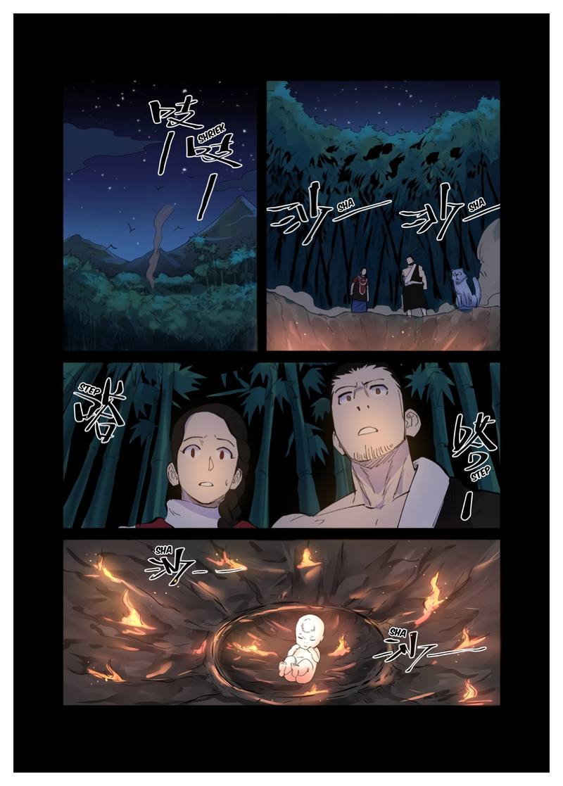 Tales of Demons and Gods Chapter 227 8