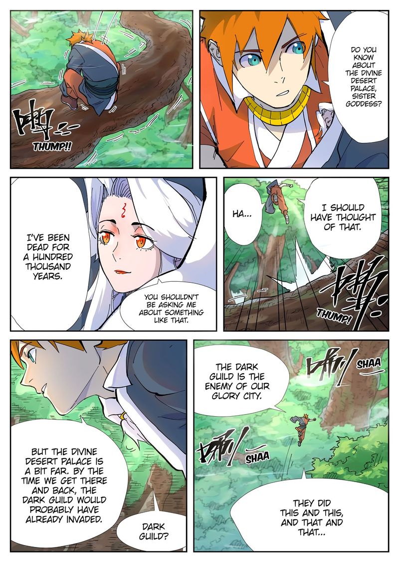 Tales of Demons and Gods Chapter 229 5
