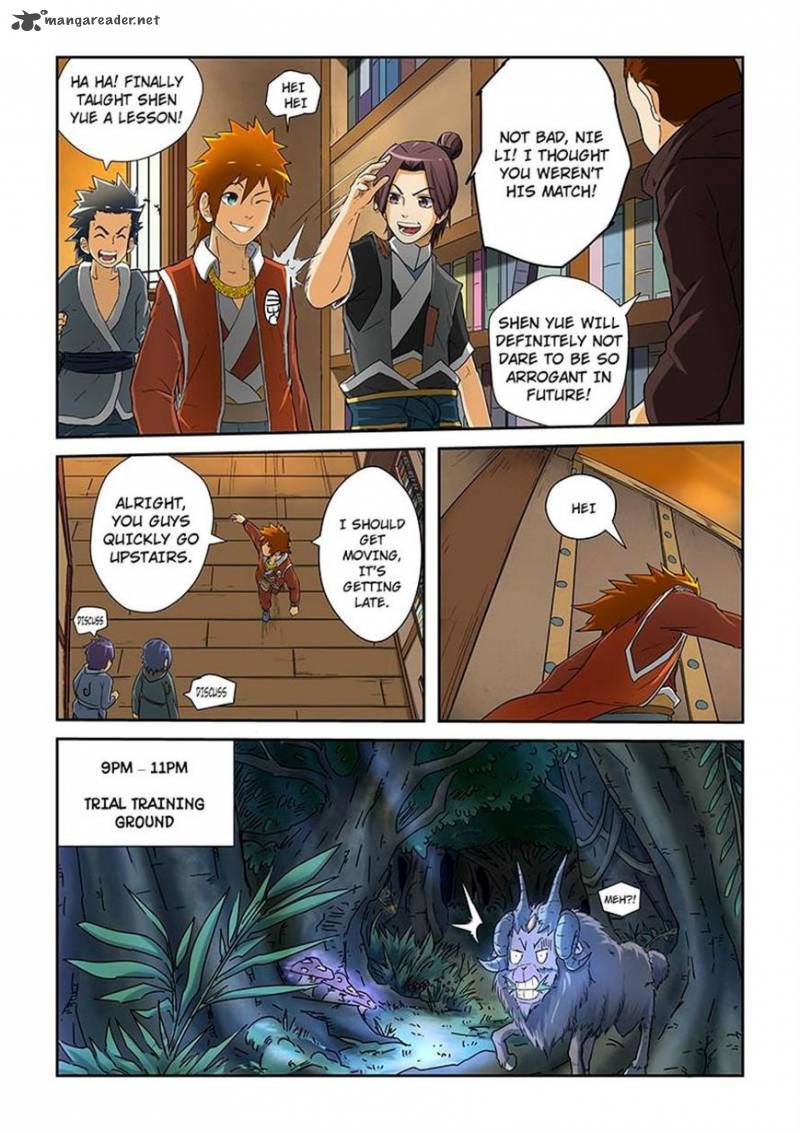 Tales of Demons and Gods Chapter 23 5