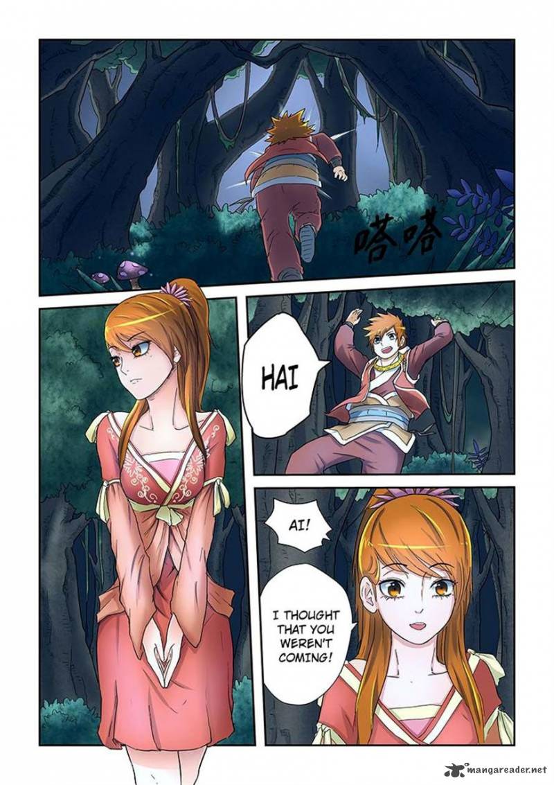 Tales of Demons and Gods Chapter 23 6
