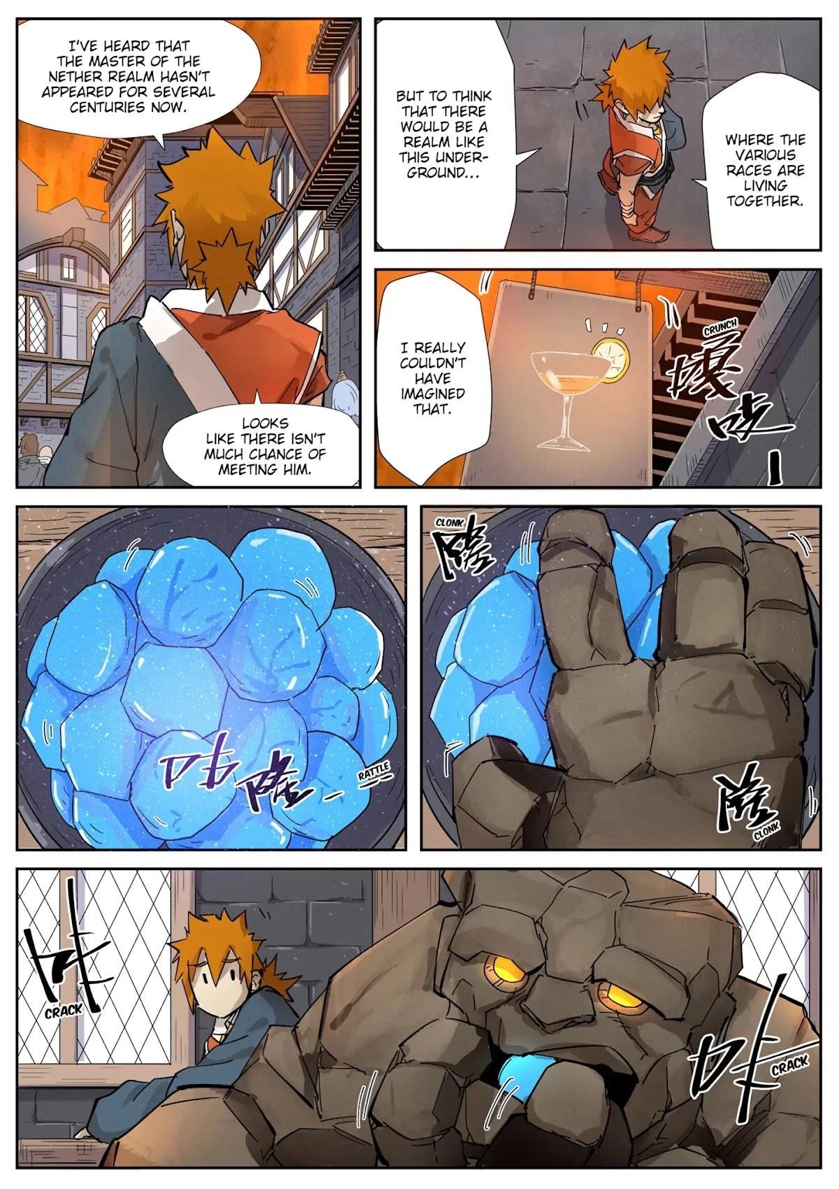 Tales of Demons and Gods Chapter 230.5 8