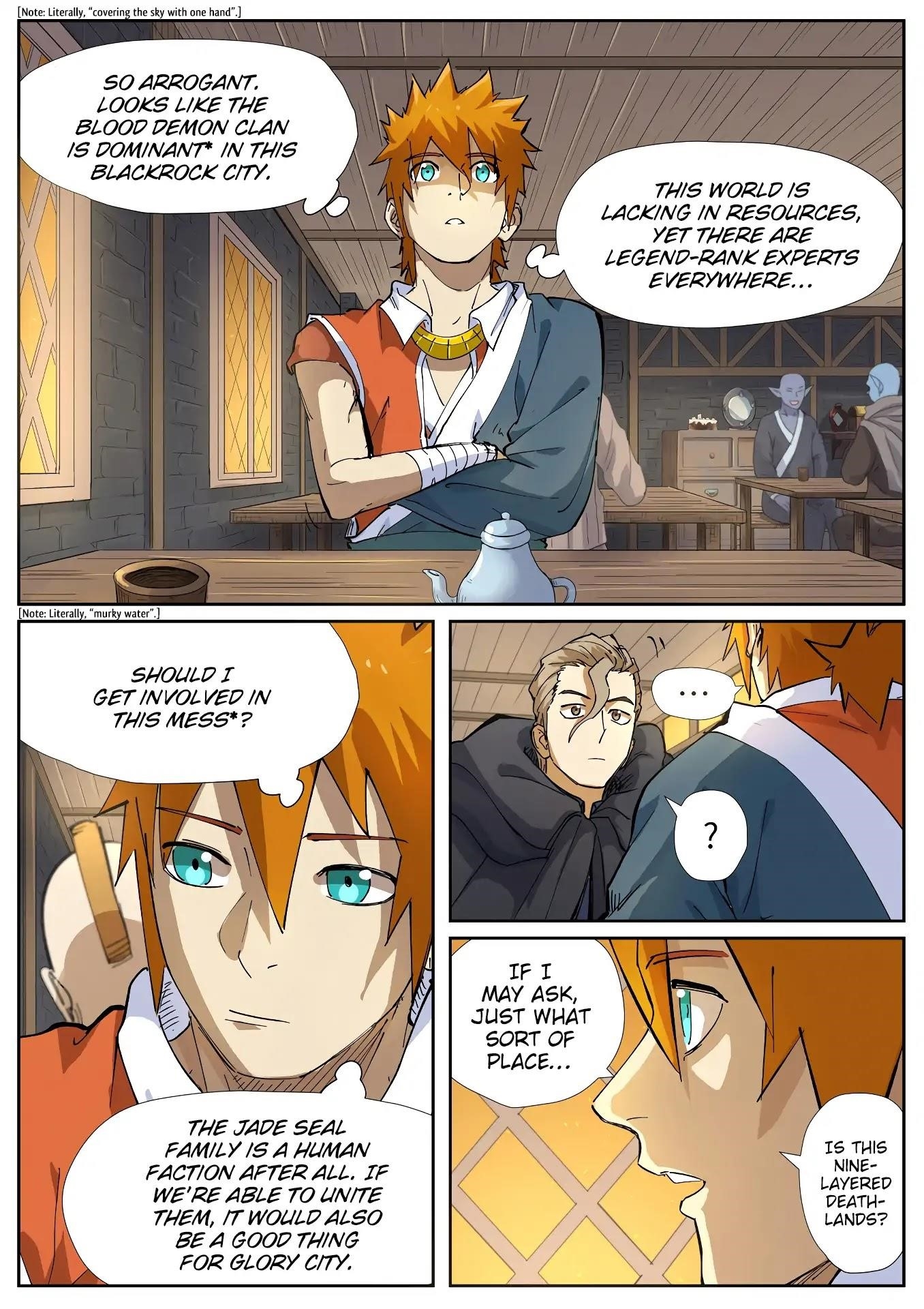 Tales of Demons and Gods Chapter 231.5 5