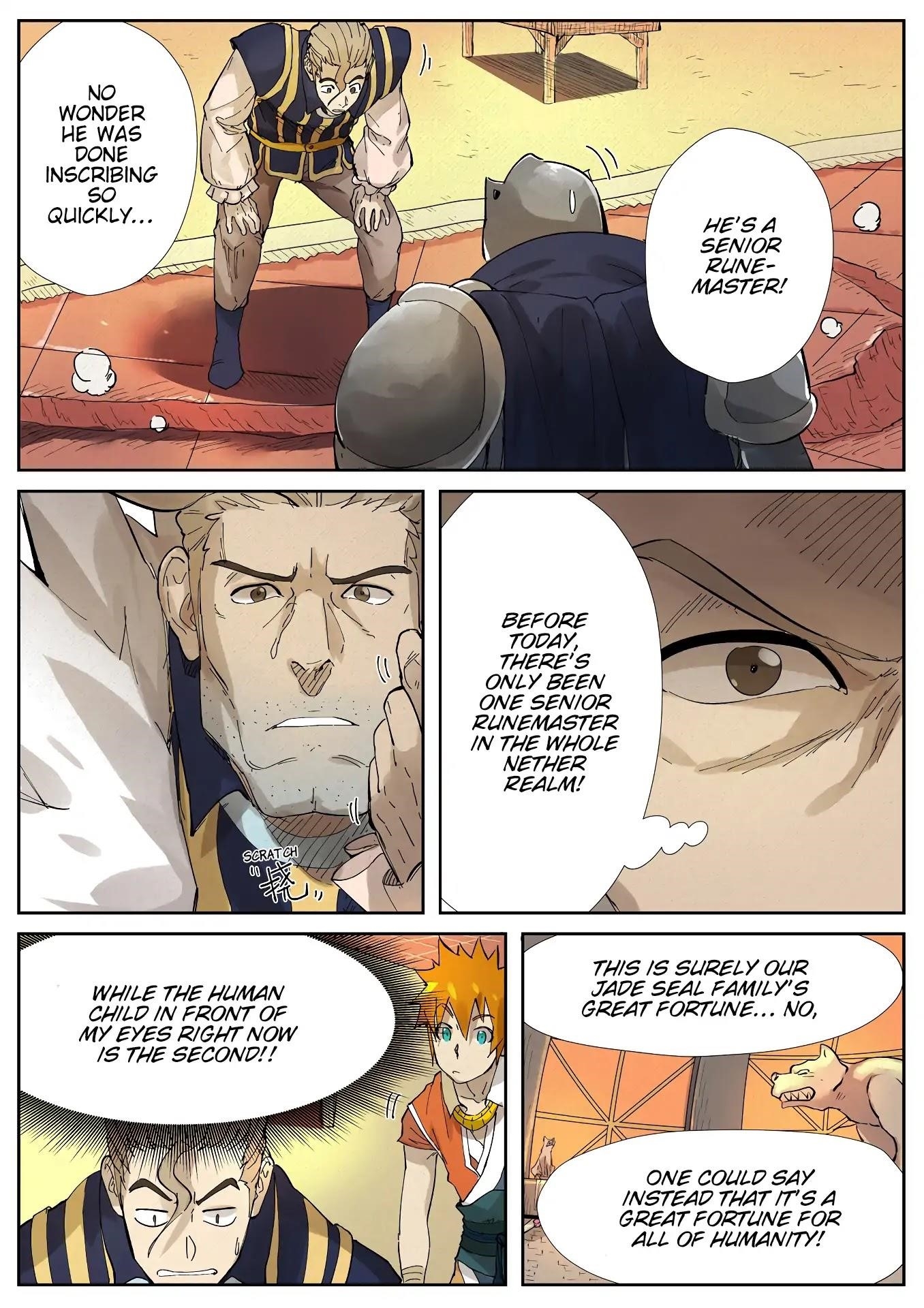 Tales of Demons and Gods Chapter 232.5 10