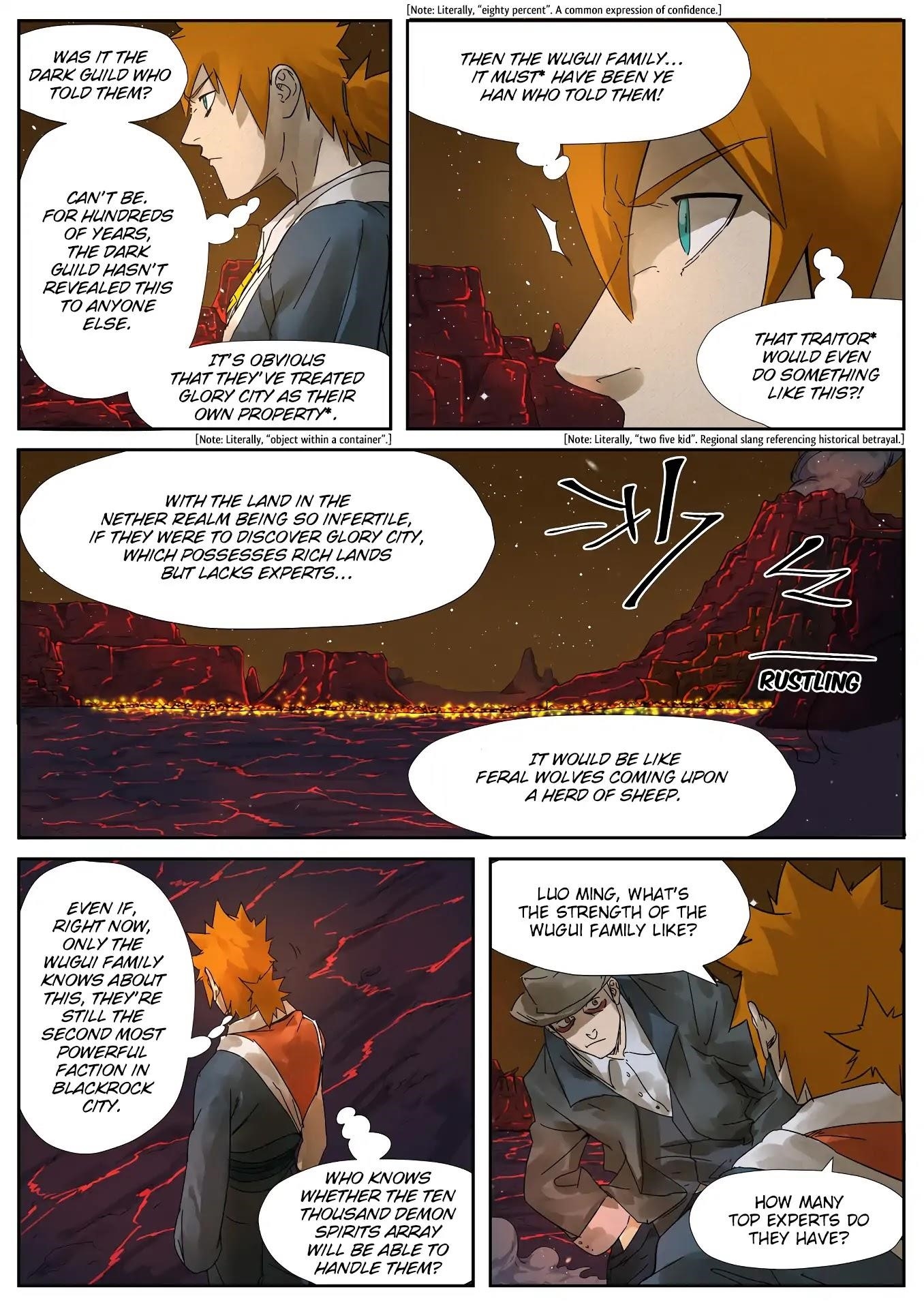 Tales of Demons and Gods Chapter 234.5 10