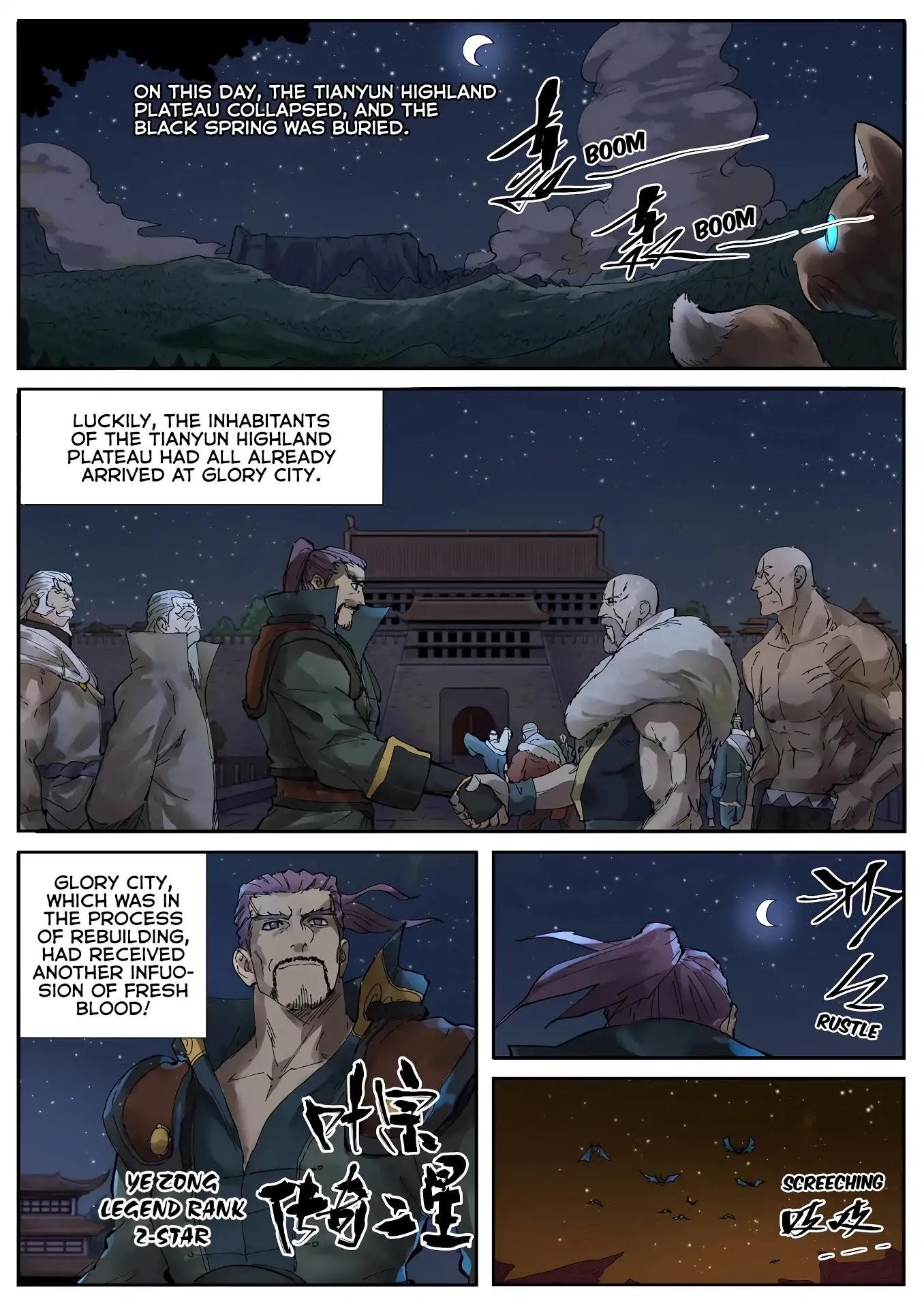 Tales of Demons and Gods Chapter 234.5 5