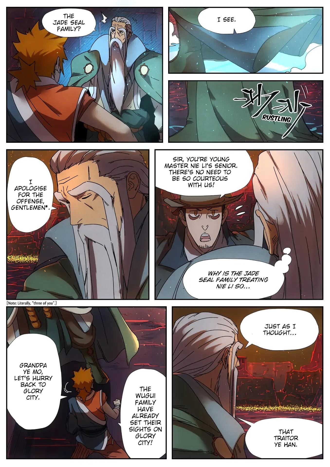 Tales of Demons and Gods Chapter 235.5 1