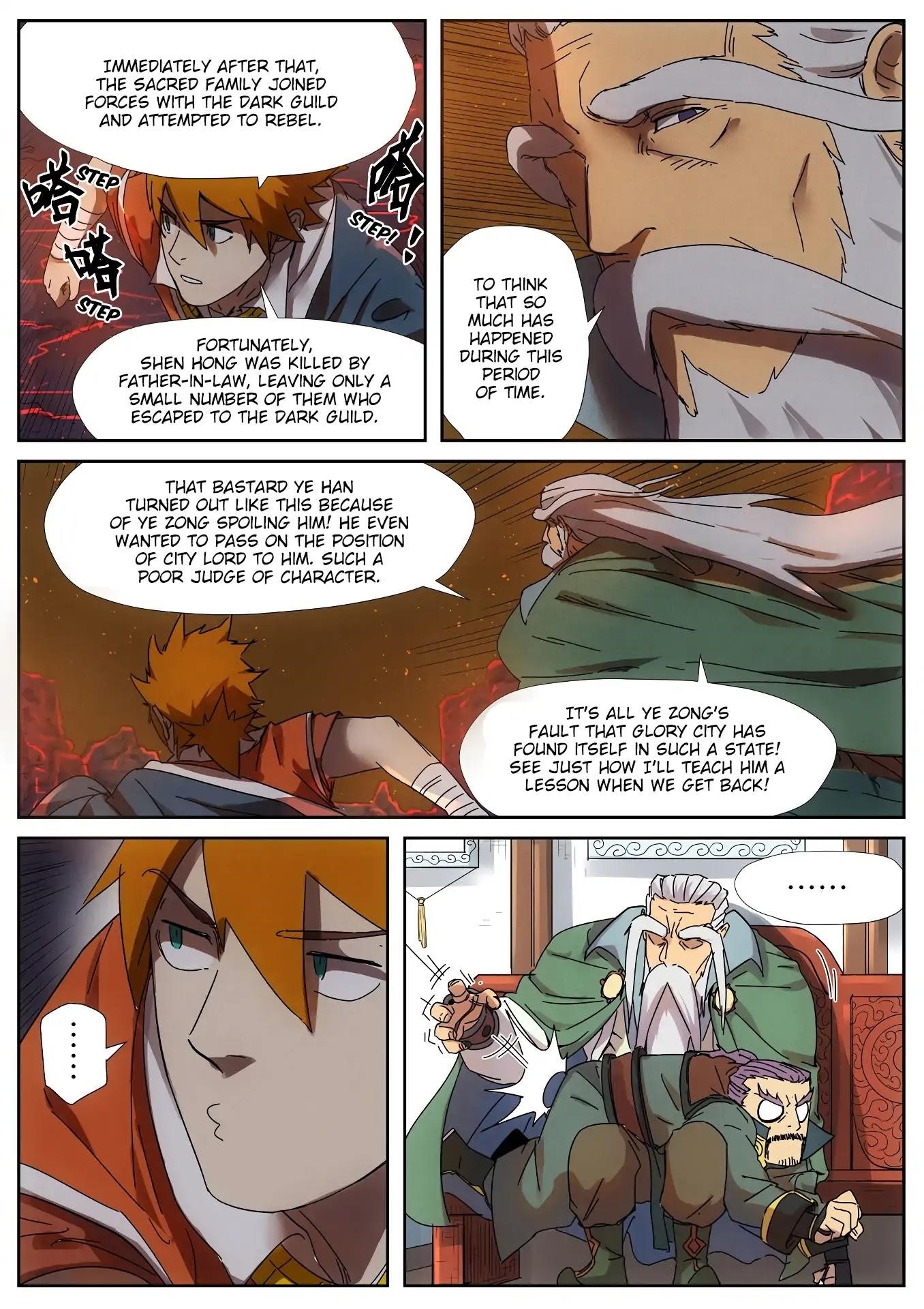 Tales of Demons and Gods Chapter 235.5 5