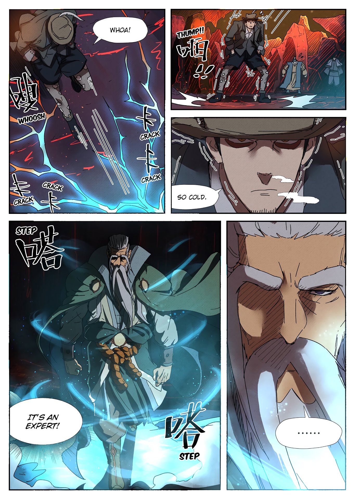 Tales of Demons and Gods Chapter 235 4