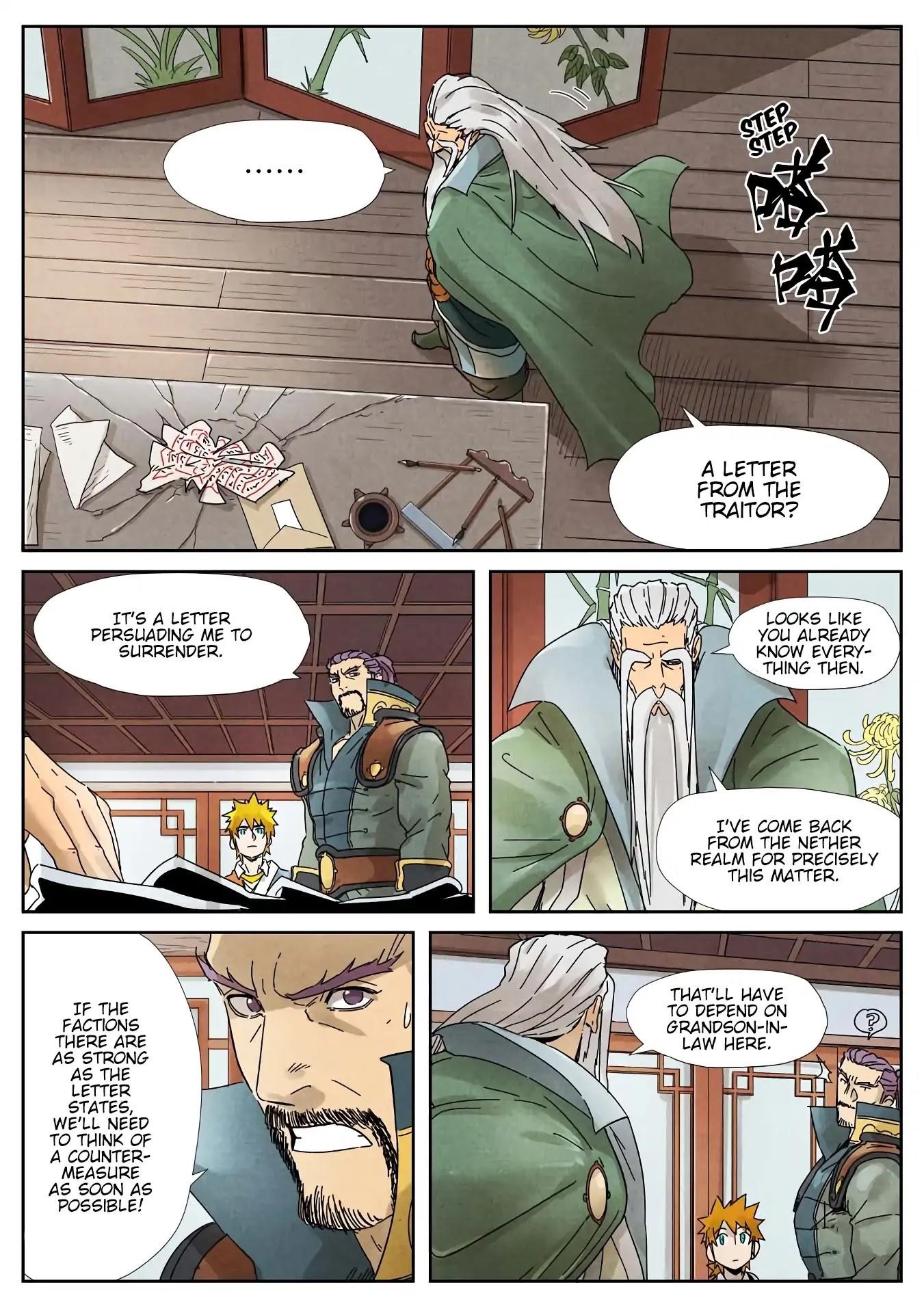 Tales of Demons and Gods Chapter 236.5 1