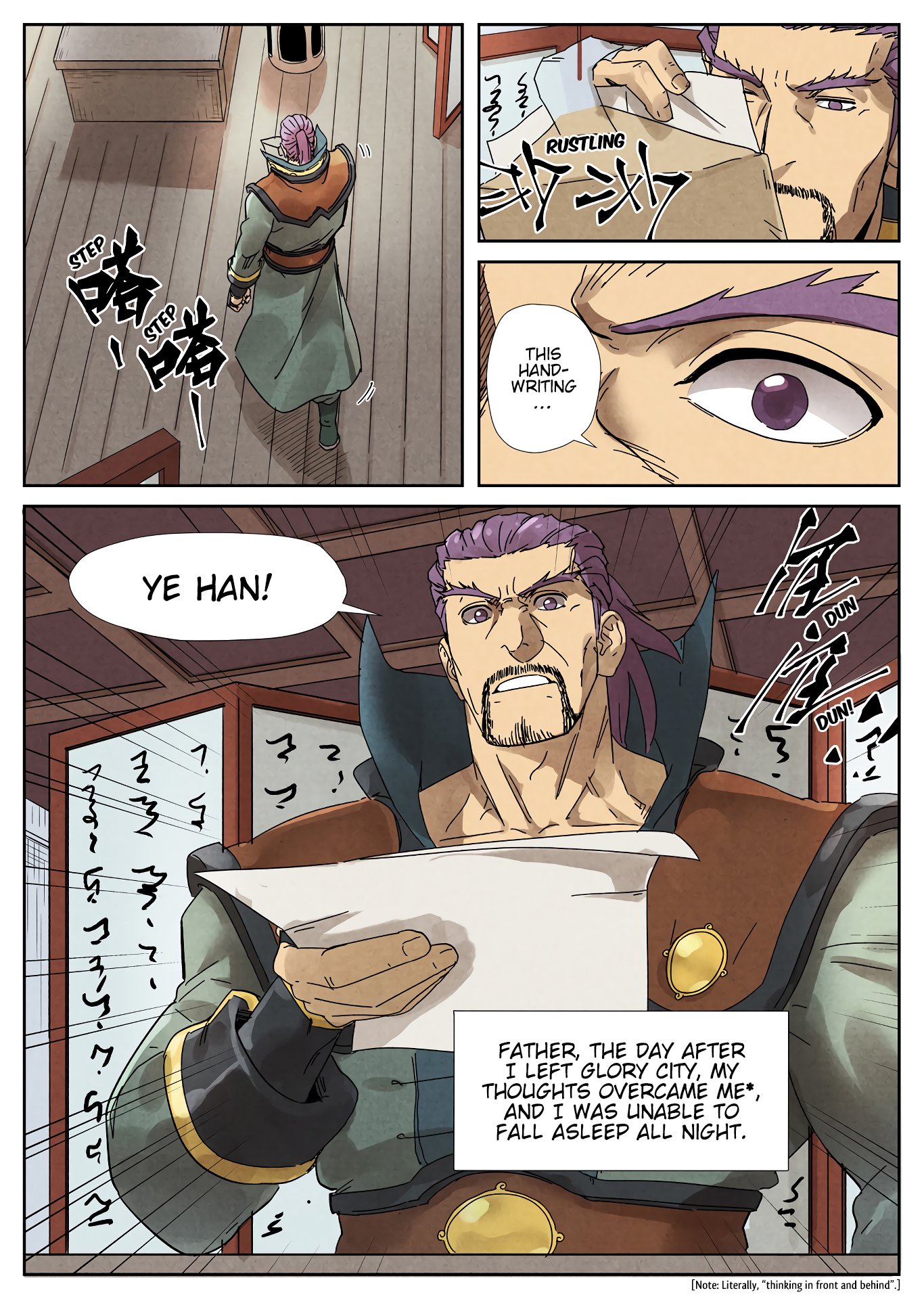 Tales of Demons and Gods Chapter 236 3