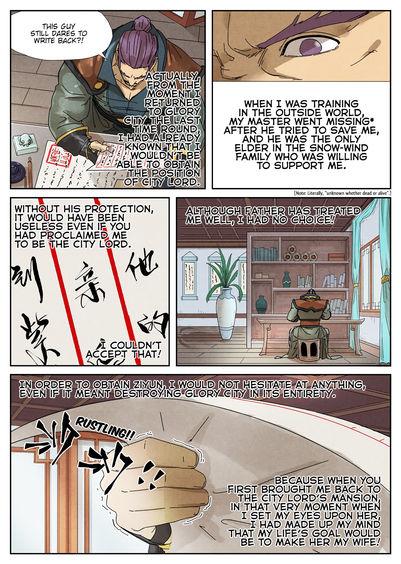 Tales of Demons and Gods Chapter 236 4