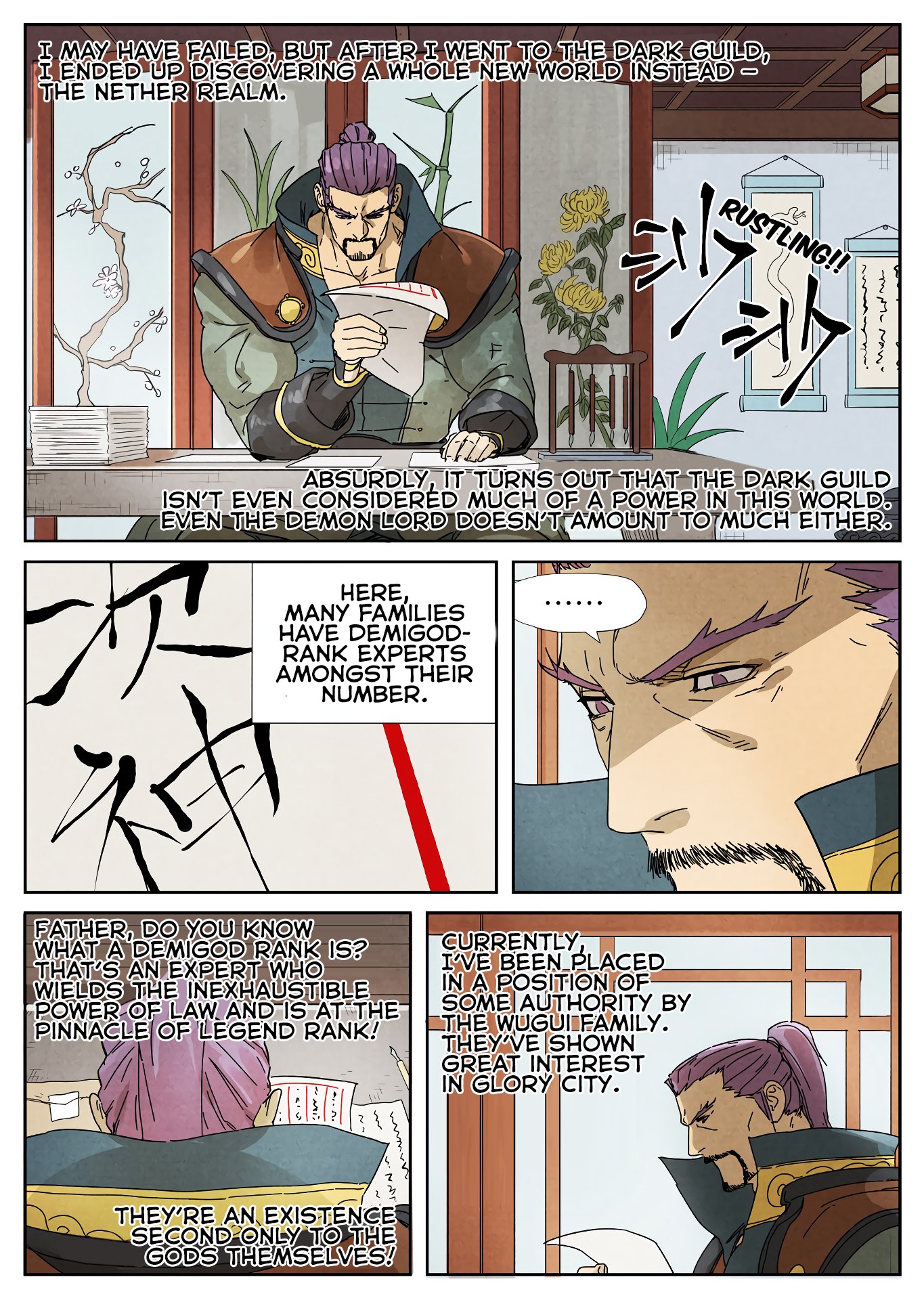 Tales of Demons and Gods Chapter 236 5