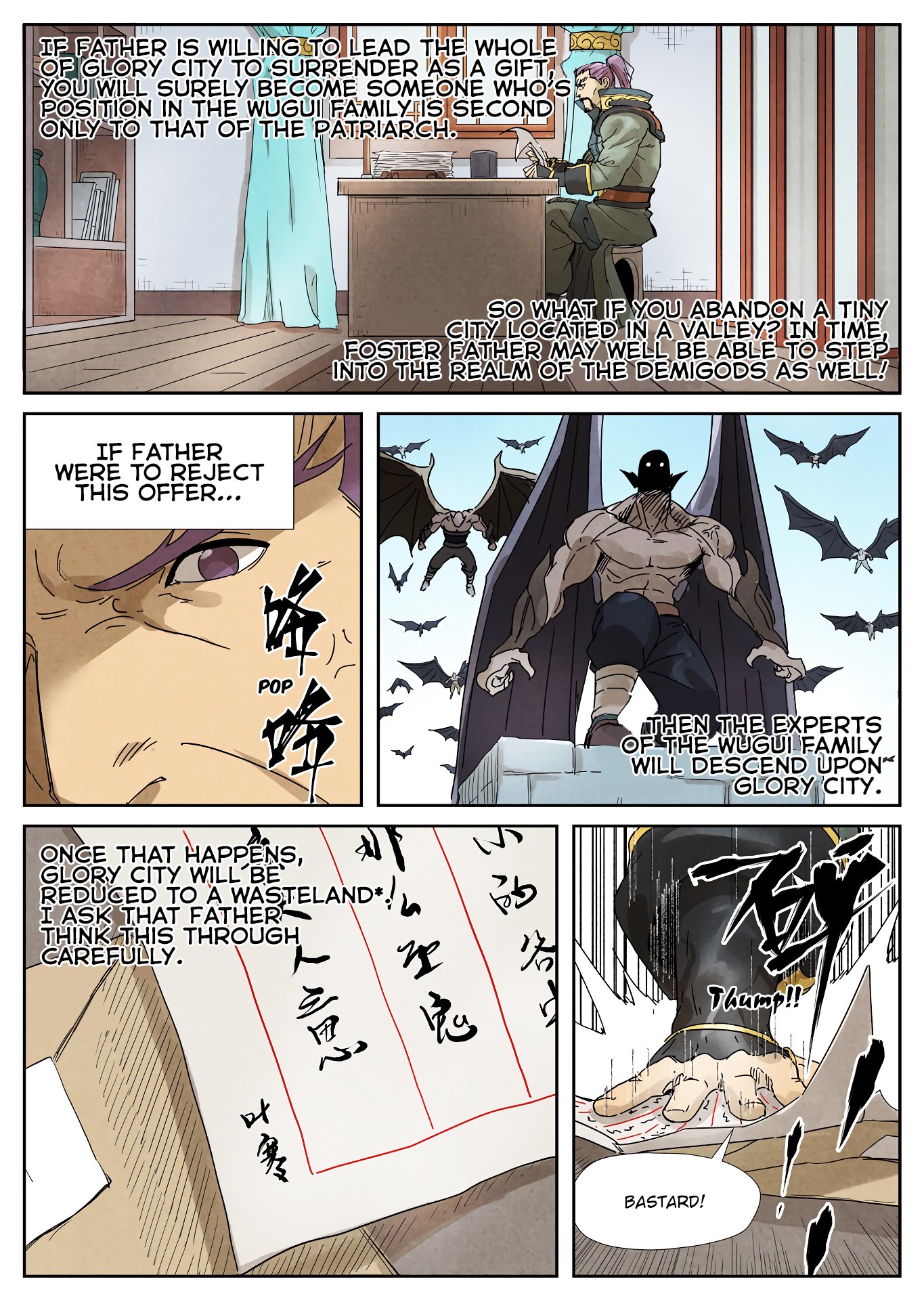 Tales of Demons and Gods Chapter 236 6