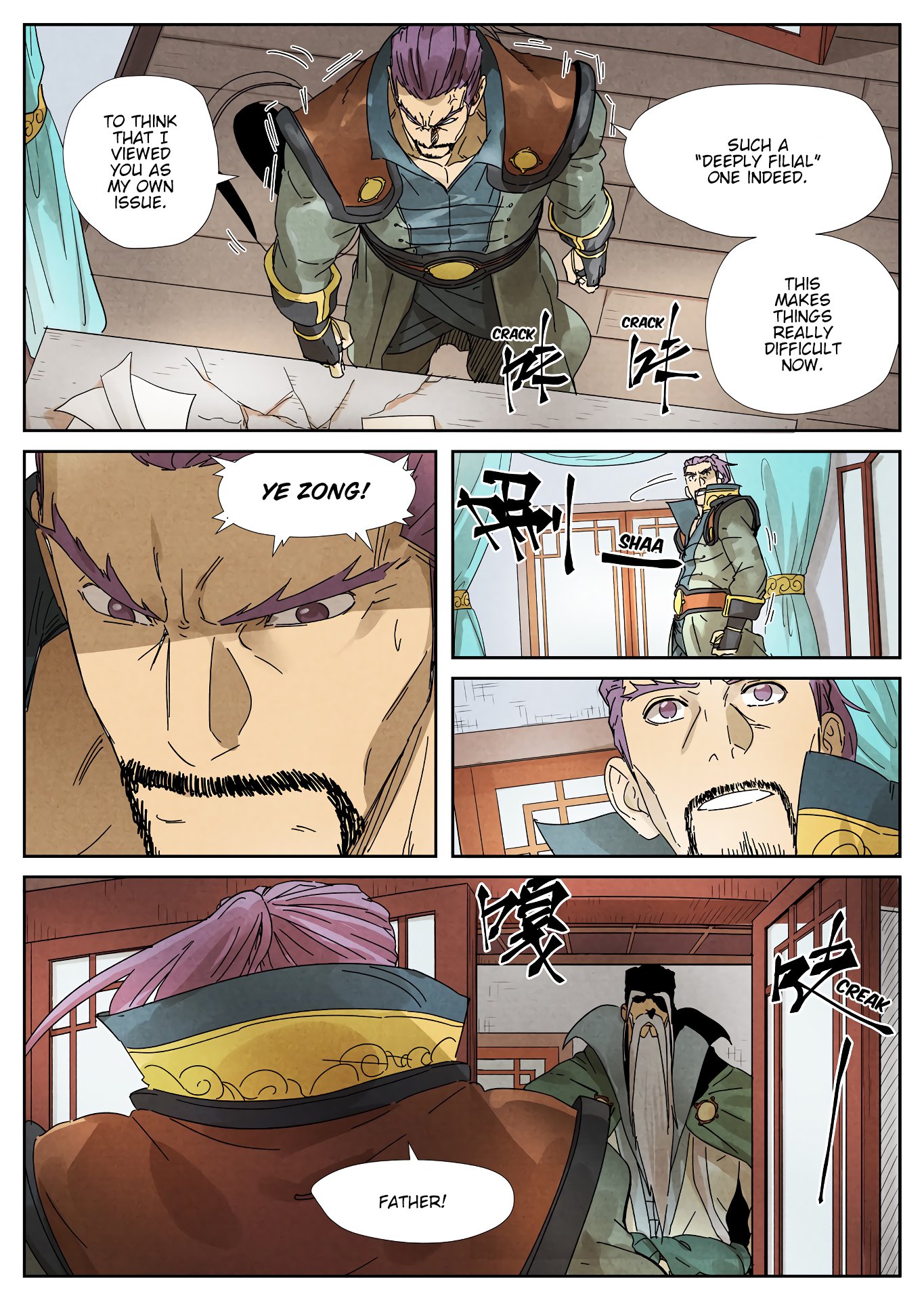 Tales of Demons and Gods Chapter 236 7