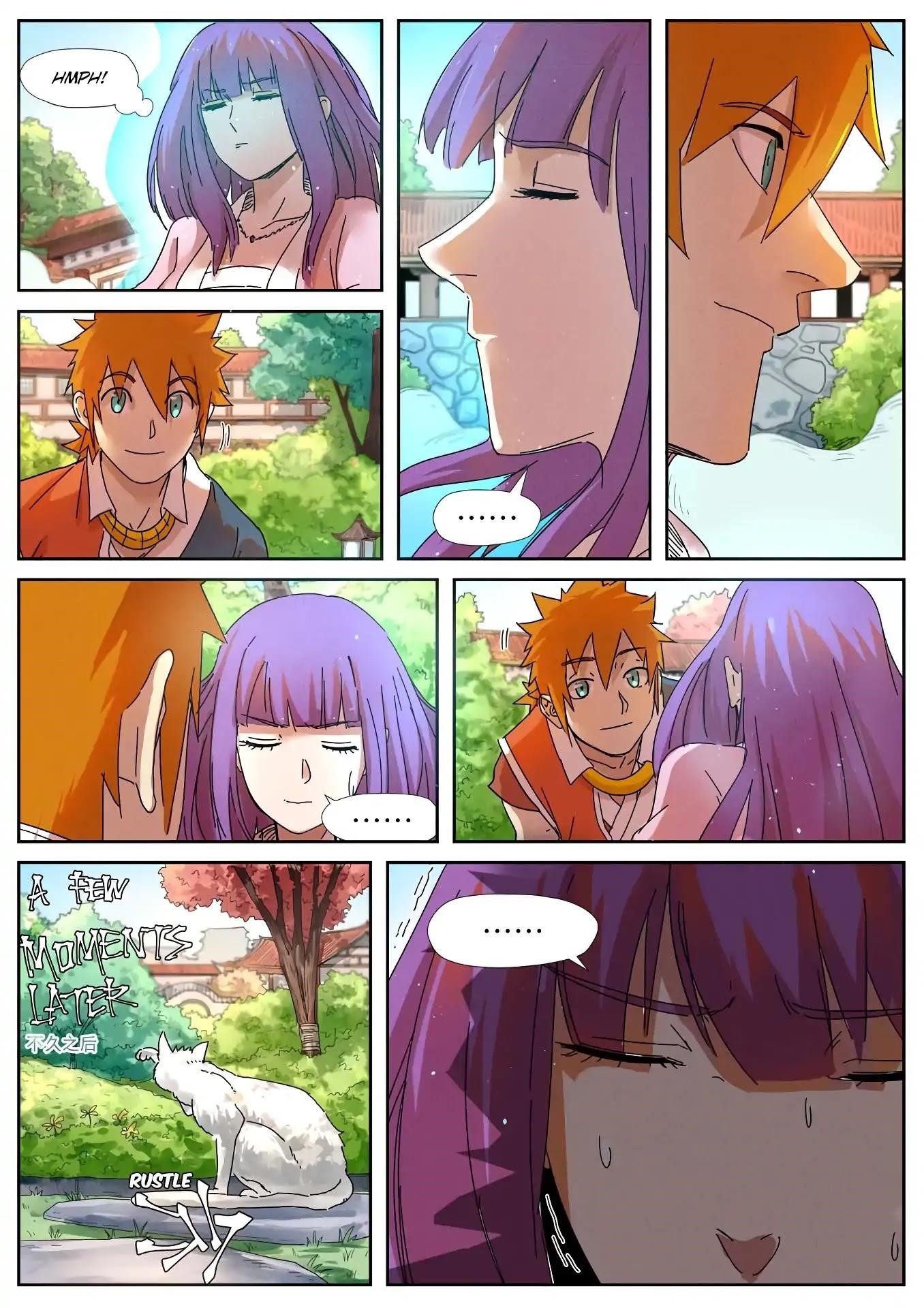 Tales of Demons and Gods Chapter 237.5 1