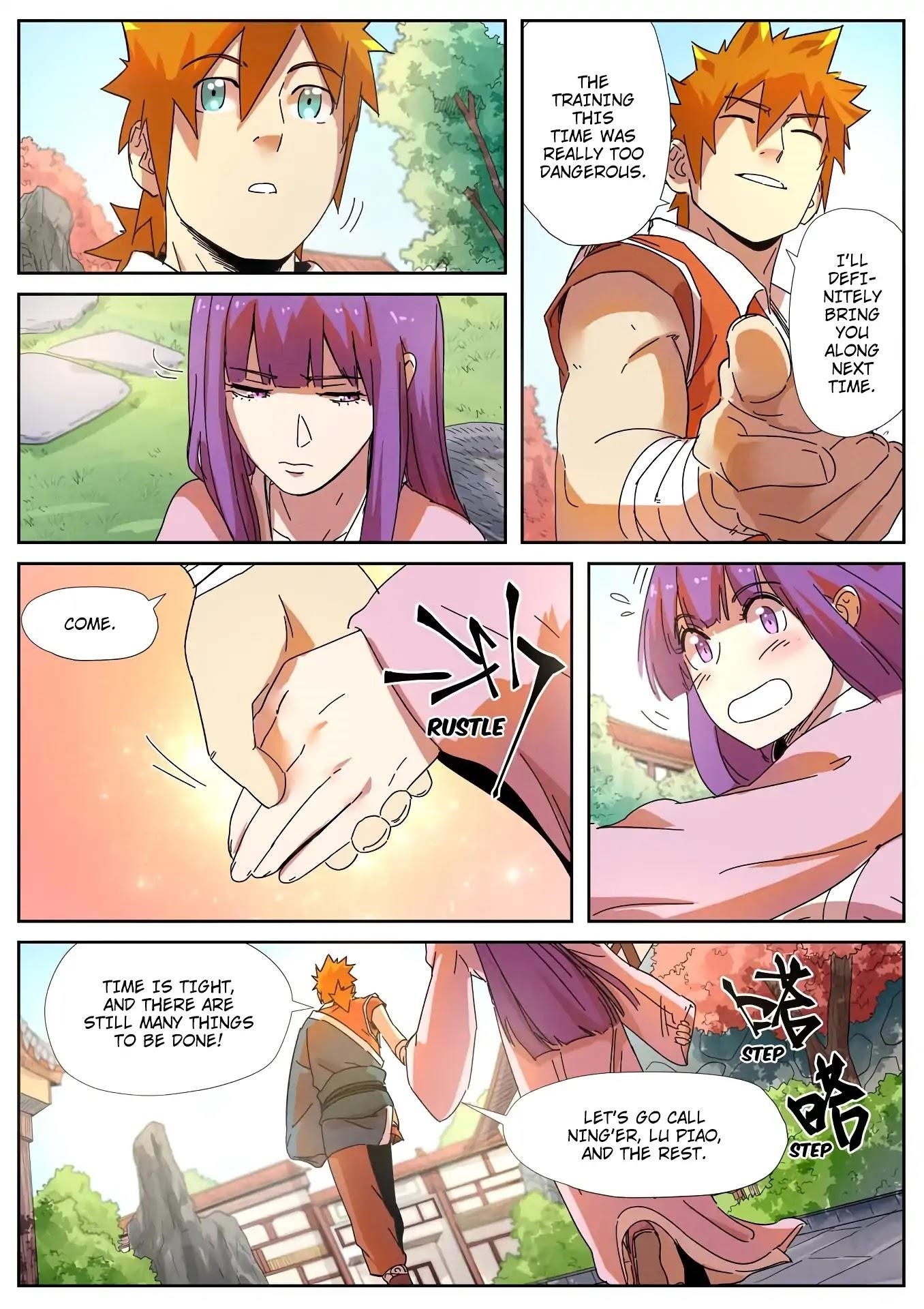 Tales of Demons and Gods Chapter 237.5 3