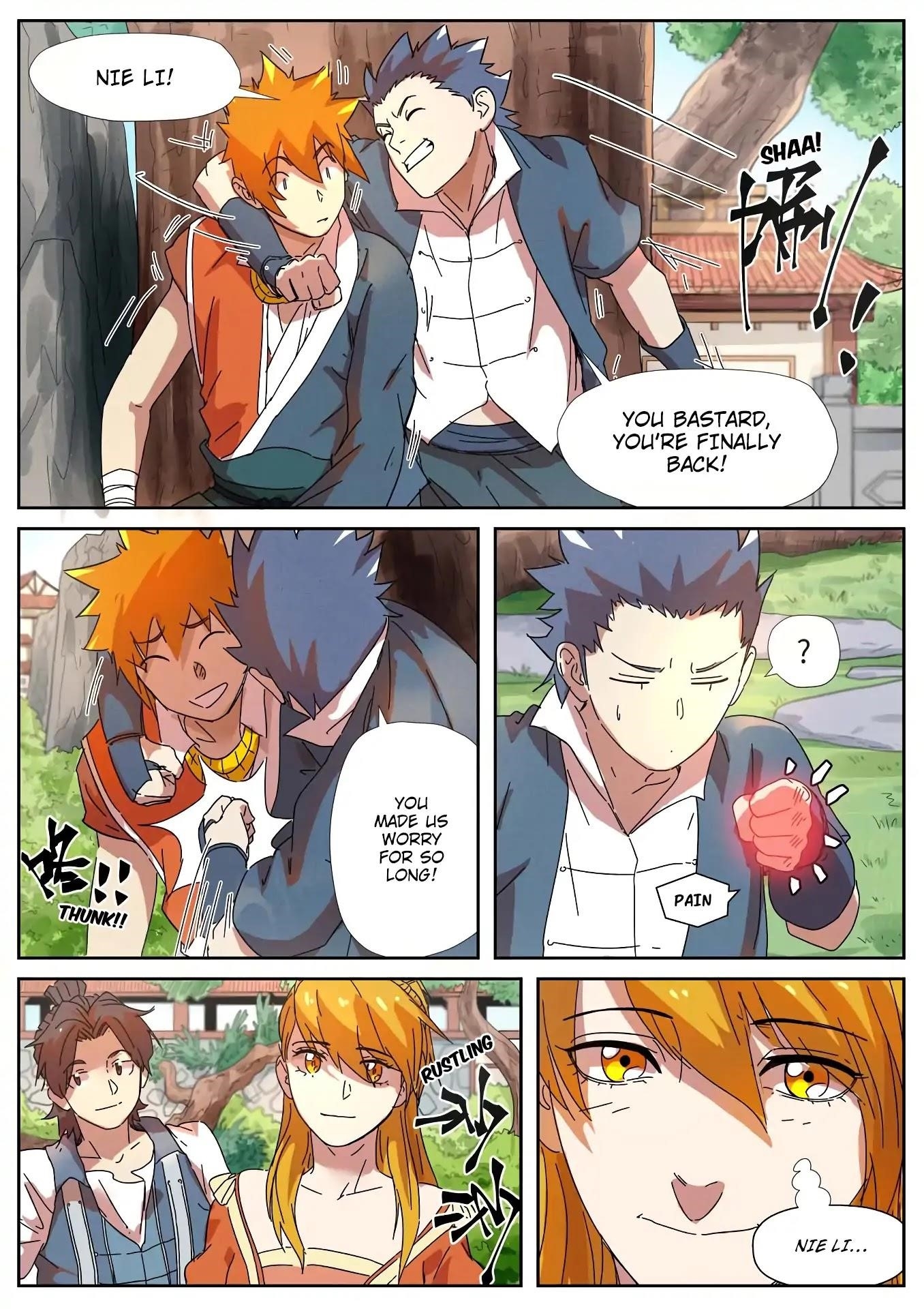 Tales of Demons and Gods Chapter 237.5 5