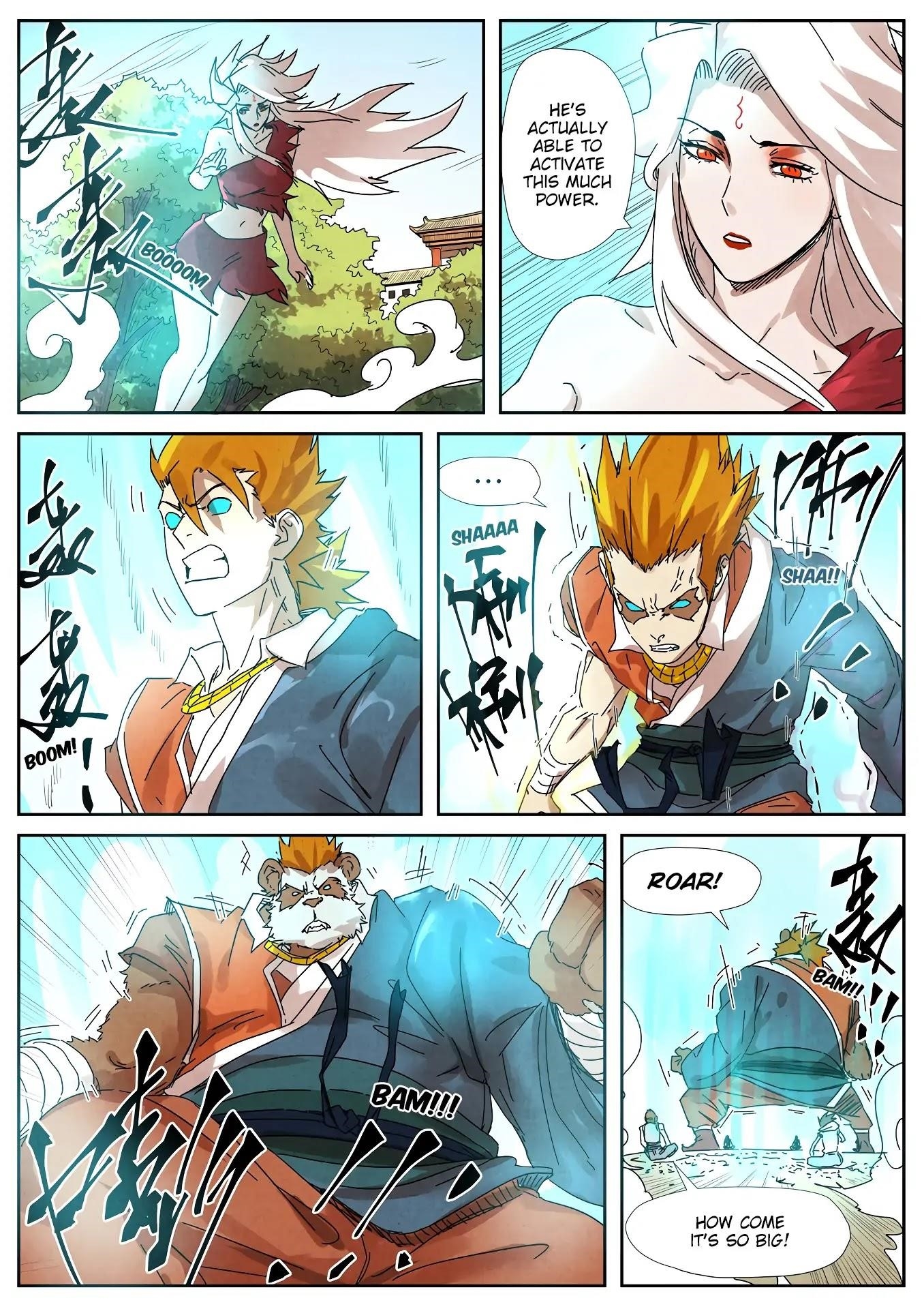 Tales of Demons and Gods Chapter 238.5 9
