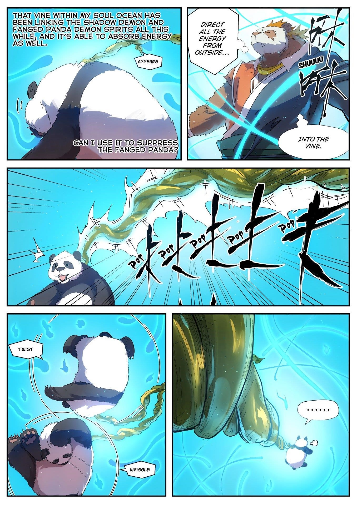 Tales of Demons and Gods Chapter 239.5 3