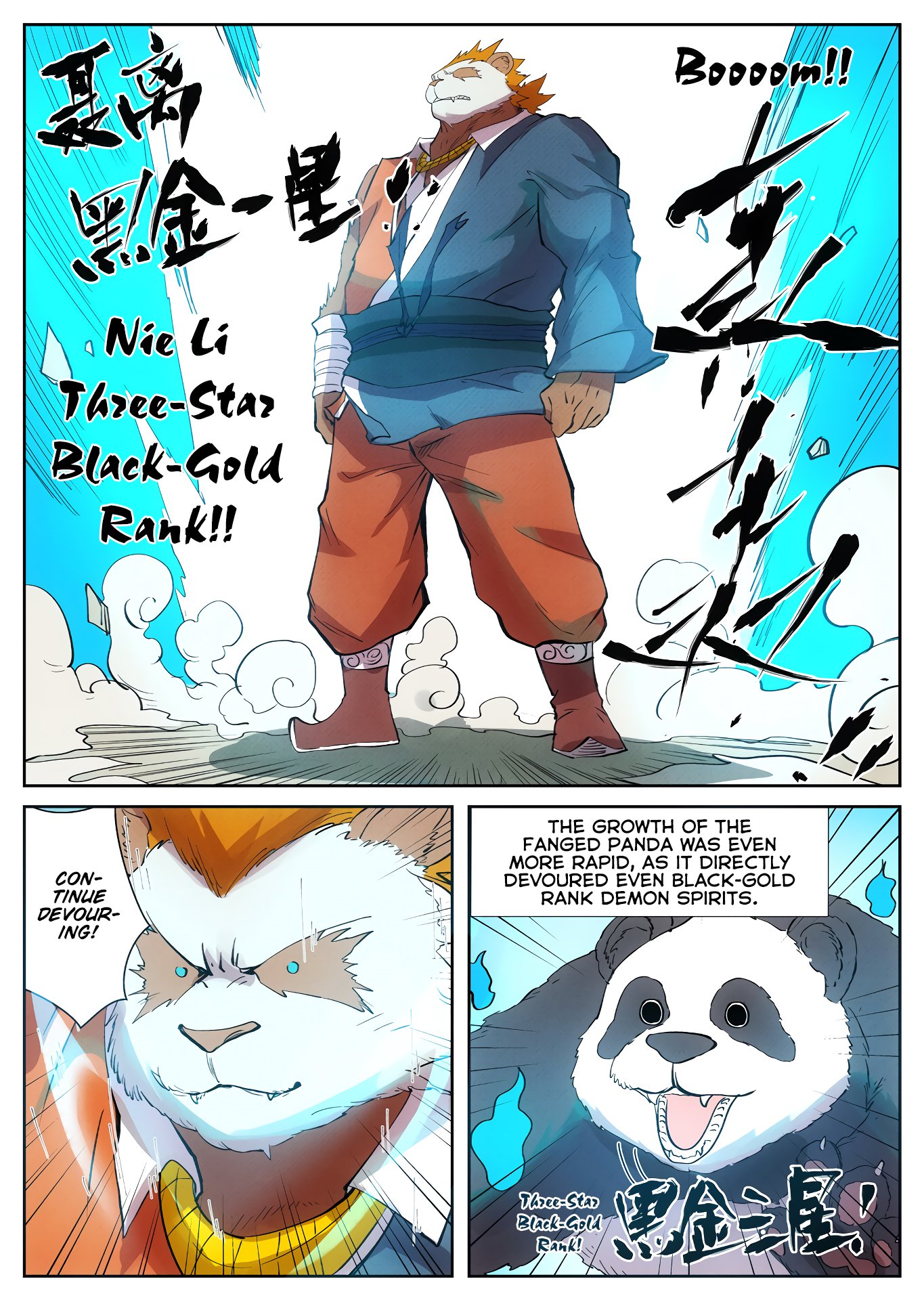 Tales of Demons and Gods Chapter 239 8