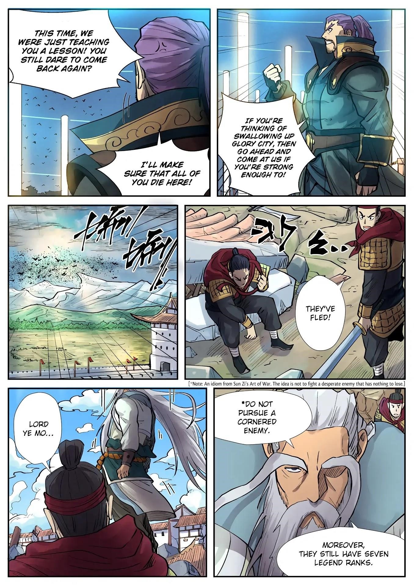 Tales of Demons and Gods Chapter 242.5 5
